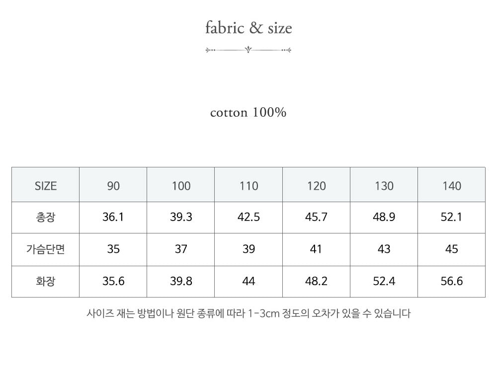 15505花花上衣(兩色)