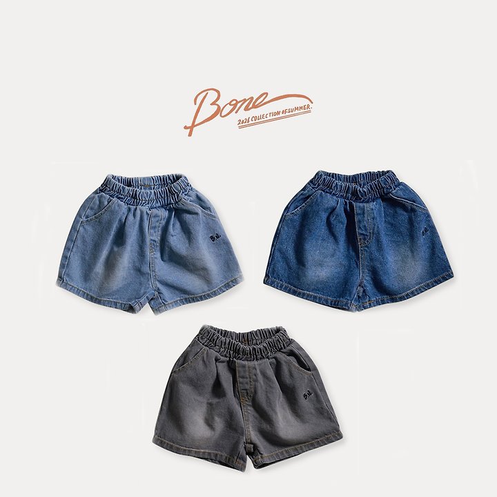 041744刷色牛仔短褲(三色)
