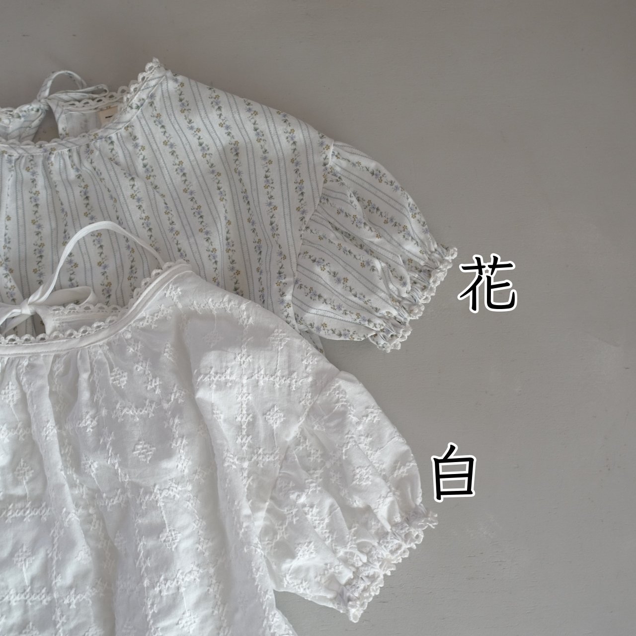 050310夏日花上衣(兩色)