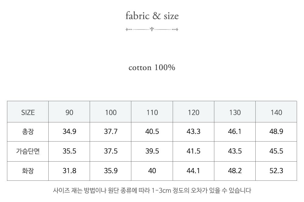 15525花連帽外套B