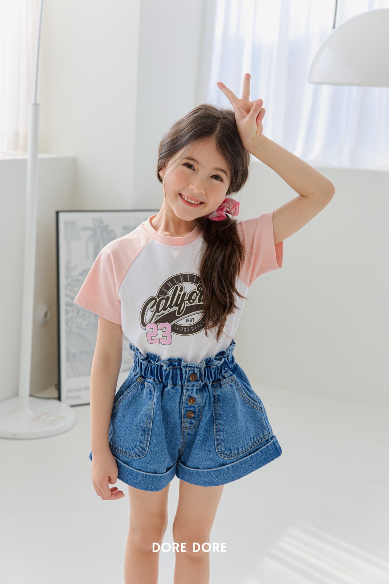 041045數字23上衣(兩色)