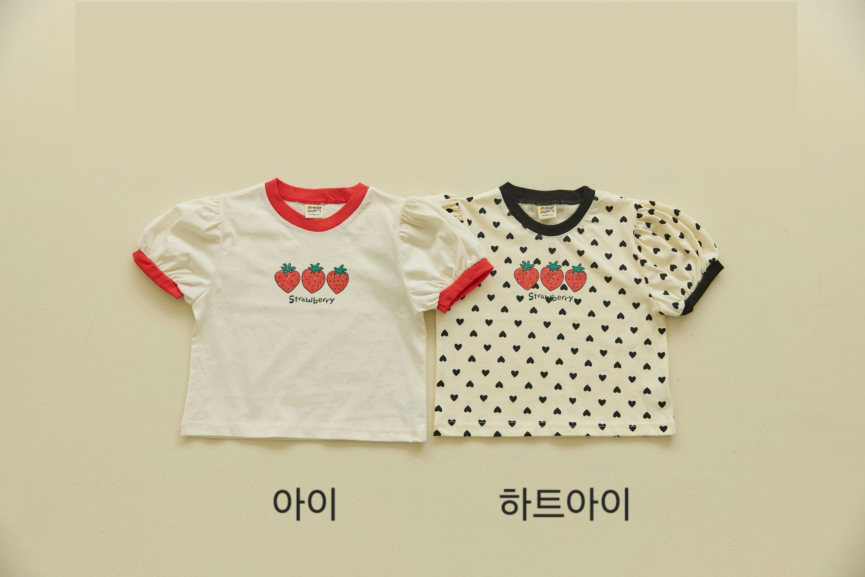 042307草莓上衣(兩色)