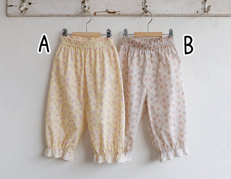 032367花褲(兩色)