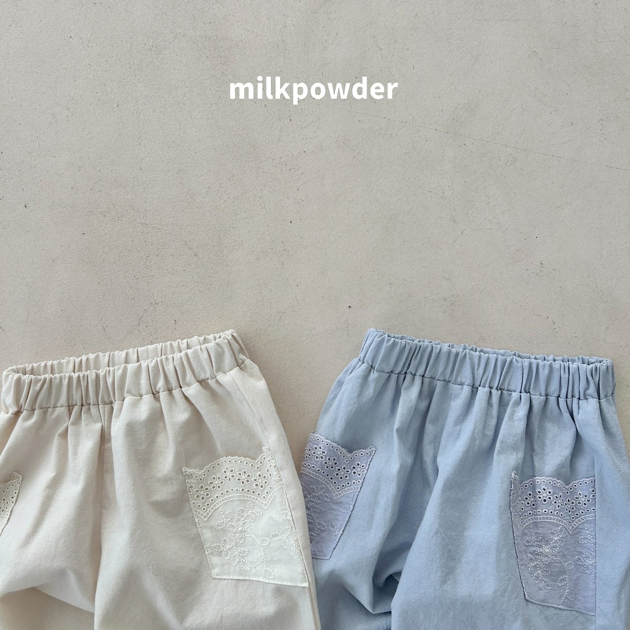 040922下擺花邊褲(兩色)