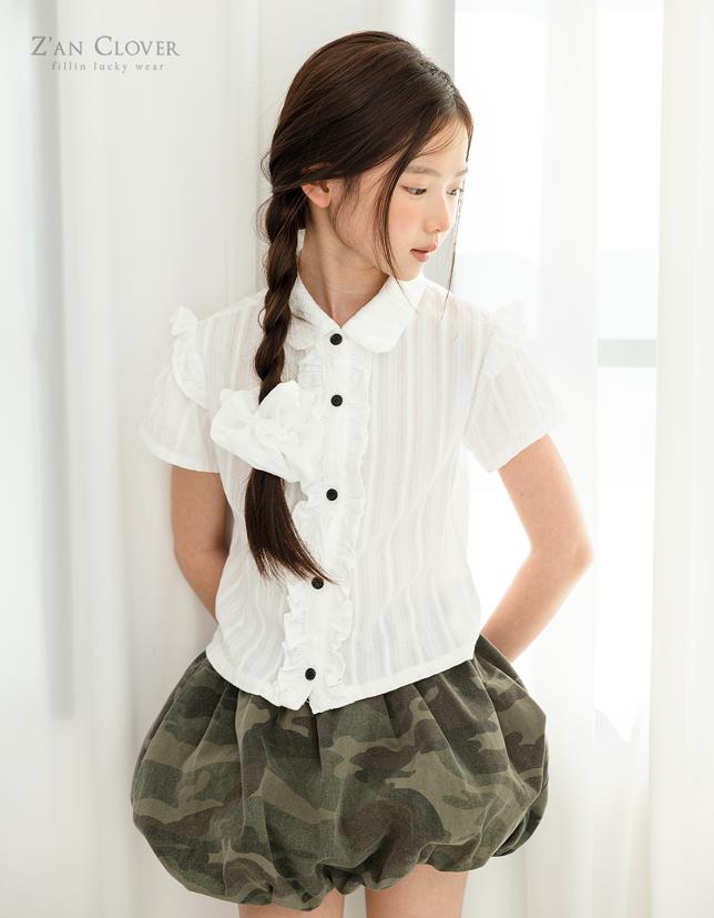 032523迷彩南瓜裙