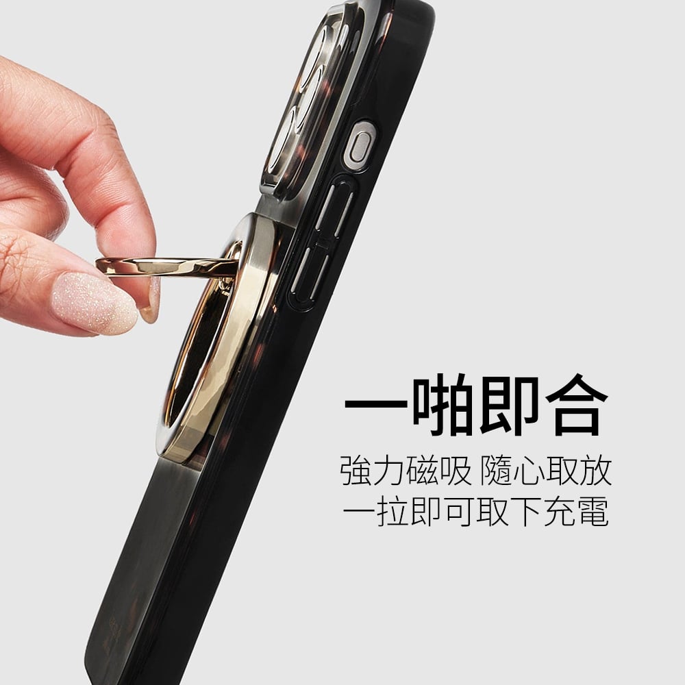 kate spade｜MagSafe 手機立架 華麗玳瑁