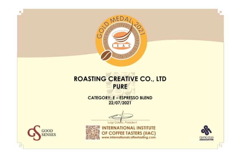 2021年 ICT 國際義大利金牌獎-Pure