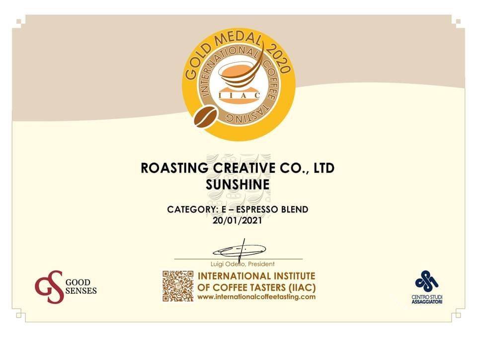 2020年 ICT 國際義大利金牌獎-Sunshine