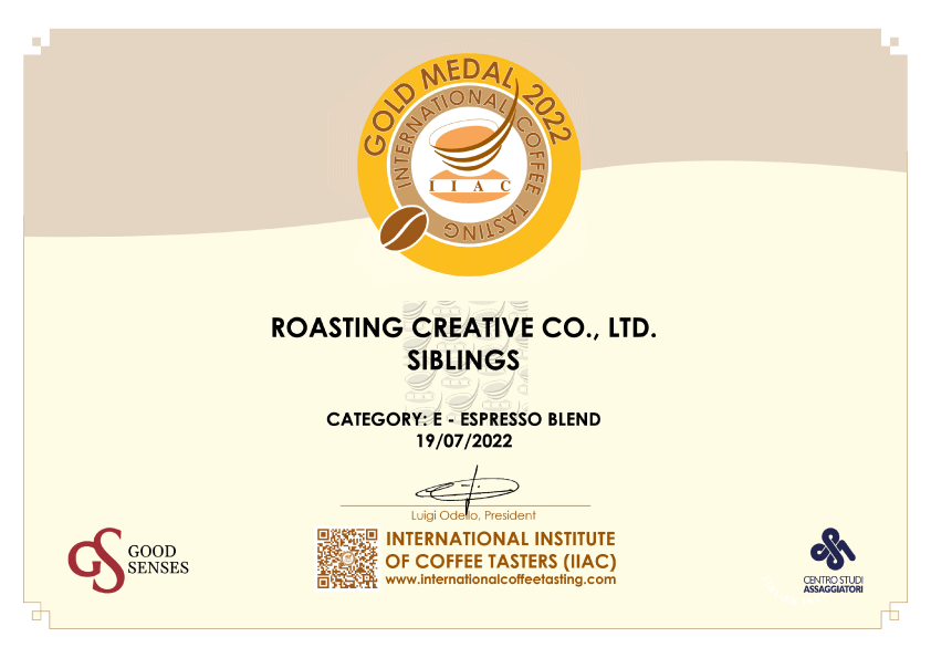 2022+年 ICT 國際義大利金牌獎-Siblings