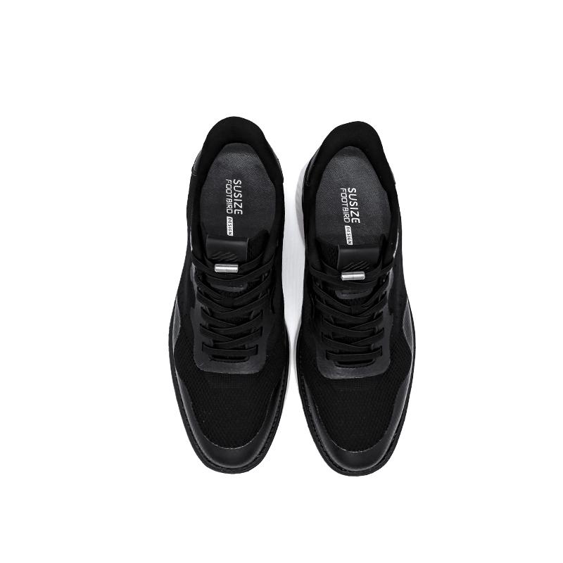 樂穿系列高彈紗四季男女鞋 - 夜空黑