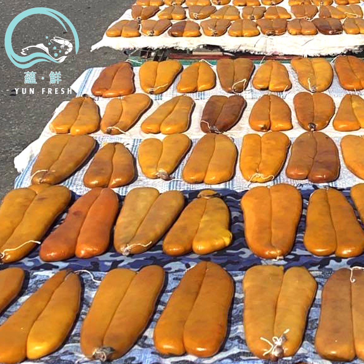 冬季限定【蘊鮮嚴選】傳統工法野生海味烏魚子~來自烏金的故鄉｜茄萣興達港