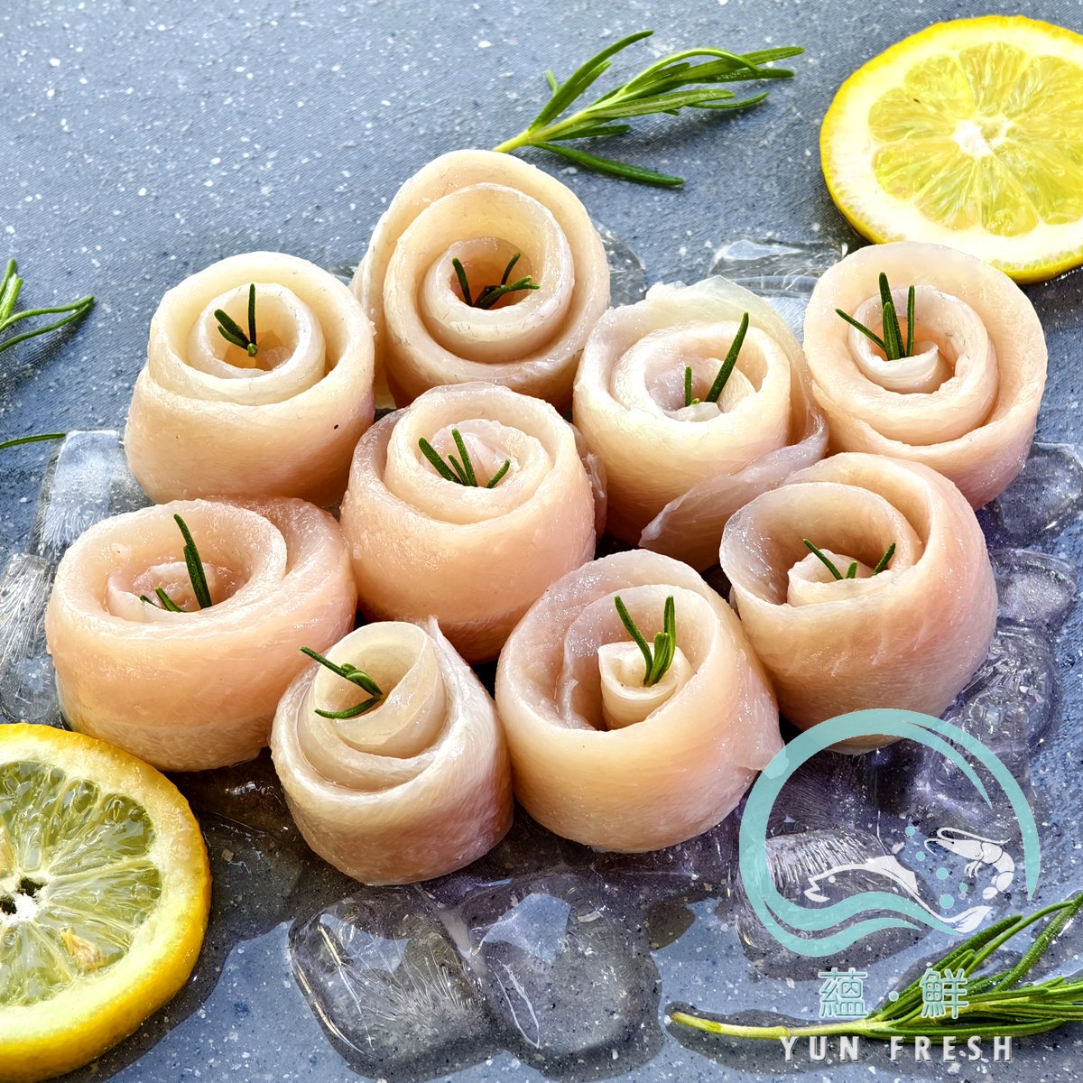 魚匠里肌 (去刺虱目魚柳) 300g/包