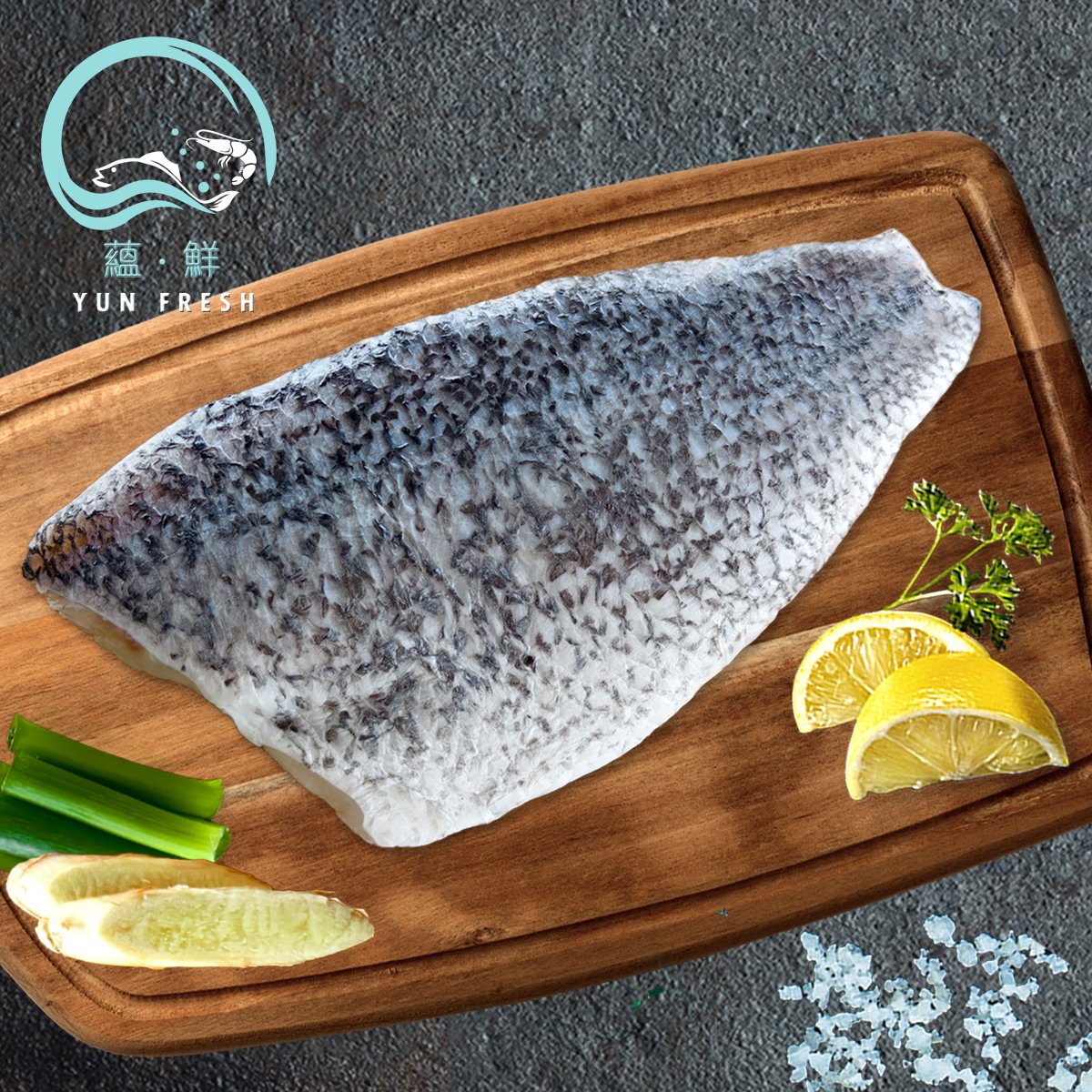 優選去刺金目鱸魚菲力 300g /片