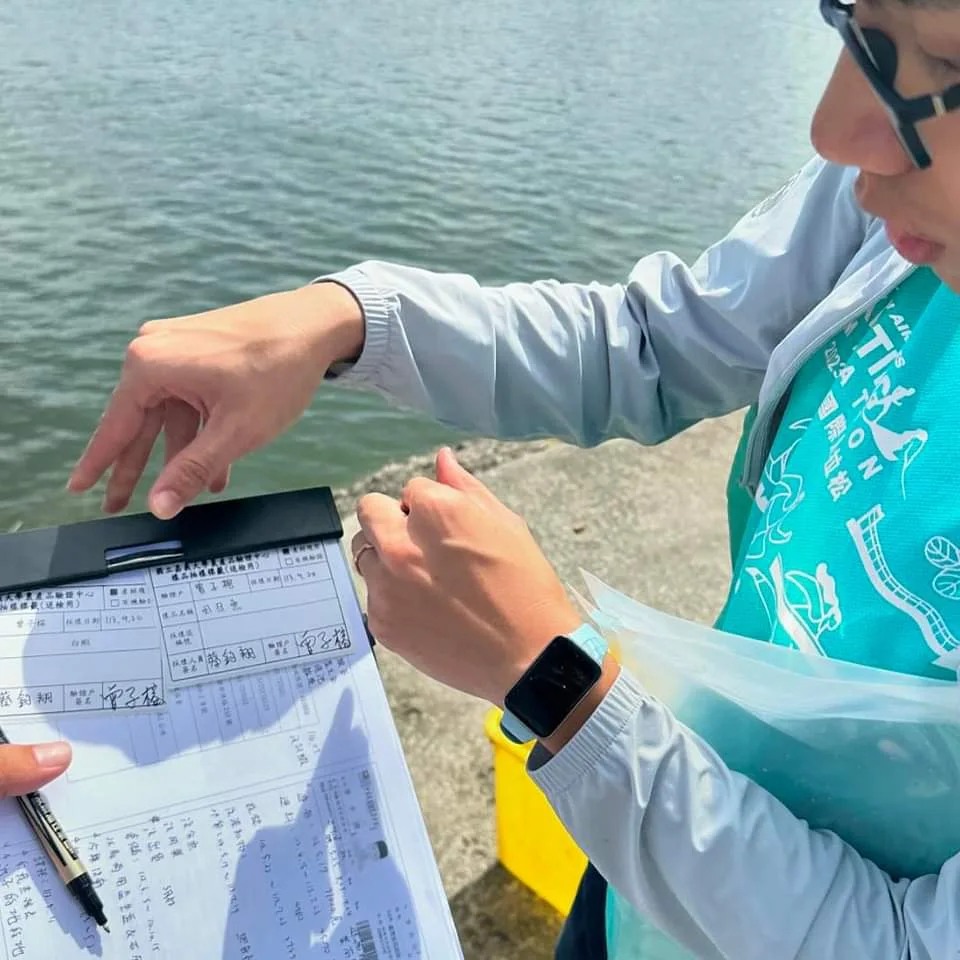 國立嘉義大學農產品驗證中心稽核產銷履歷驗證