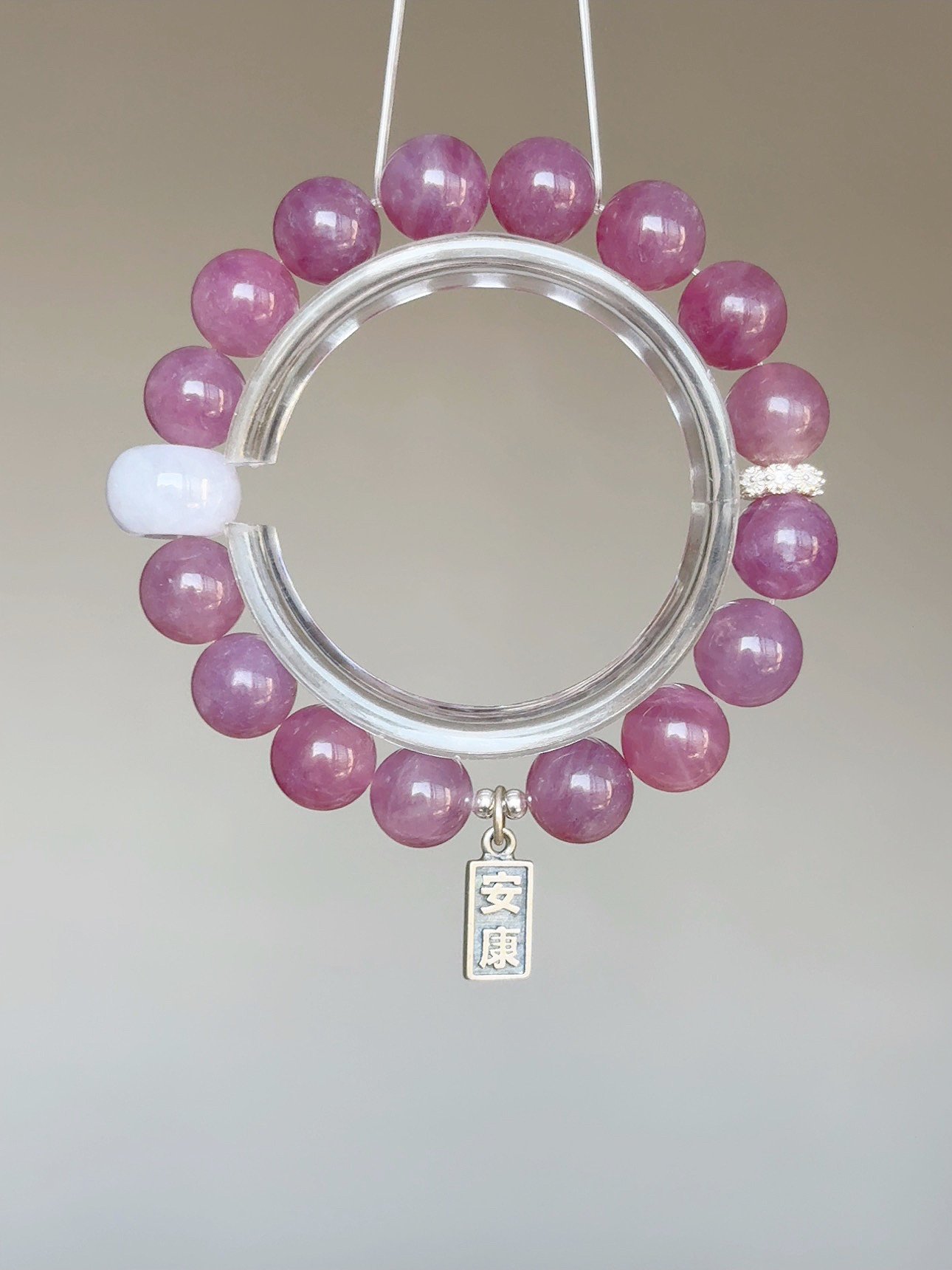 【紫韻安芯】療癒傷痕，鎖住情感安全感