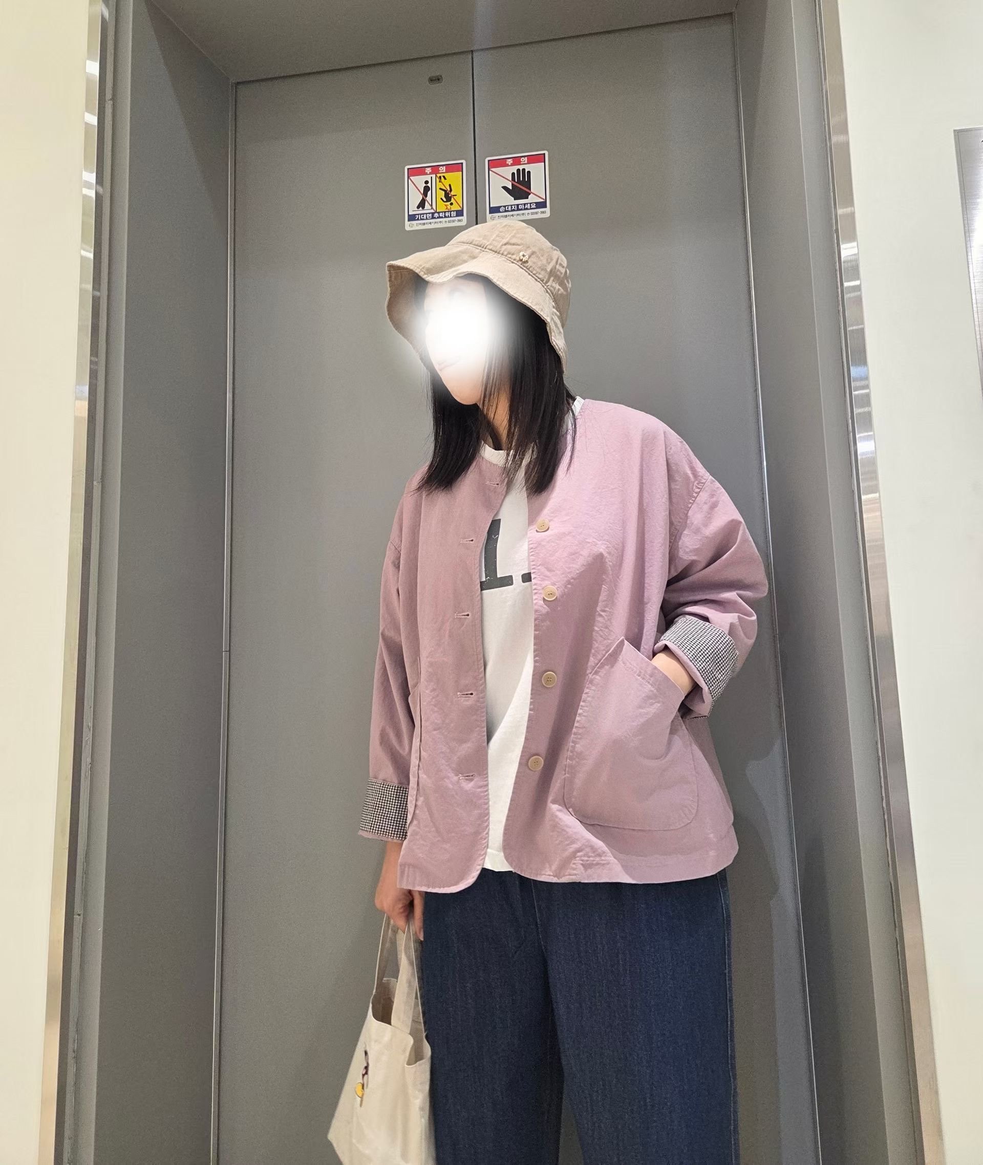 圓領大口袋外 2631007