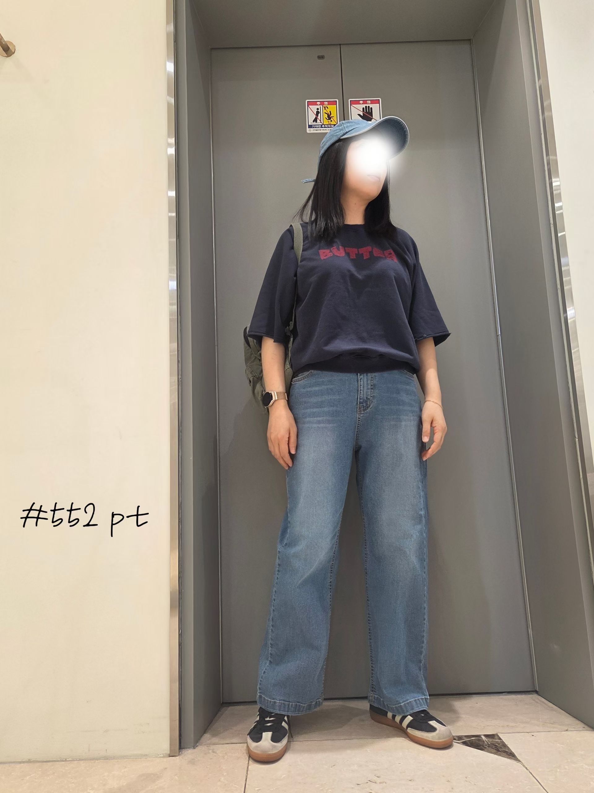 直筒牛仔褲 2631008