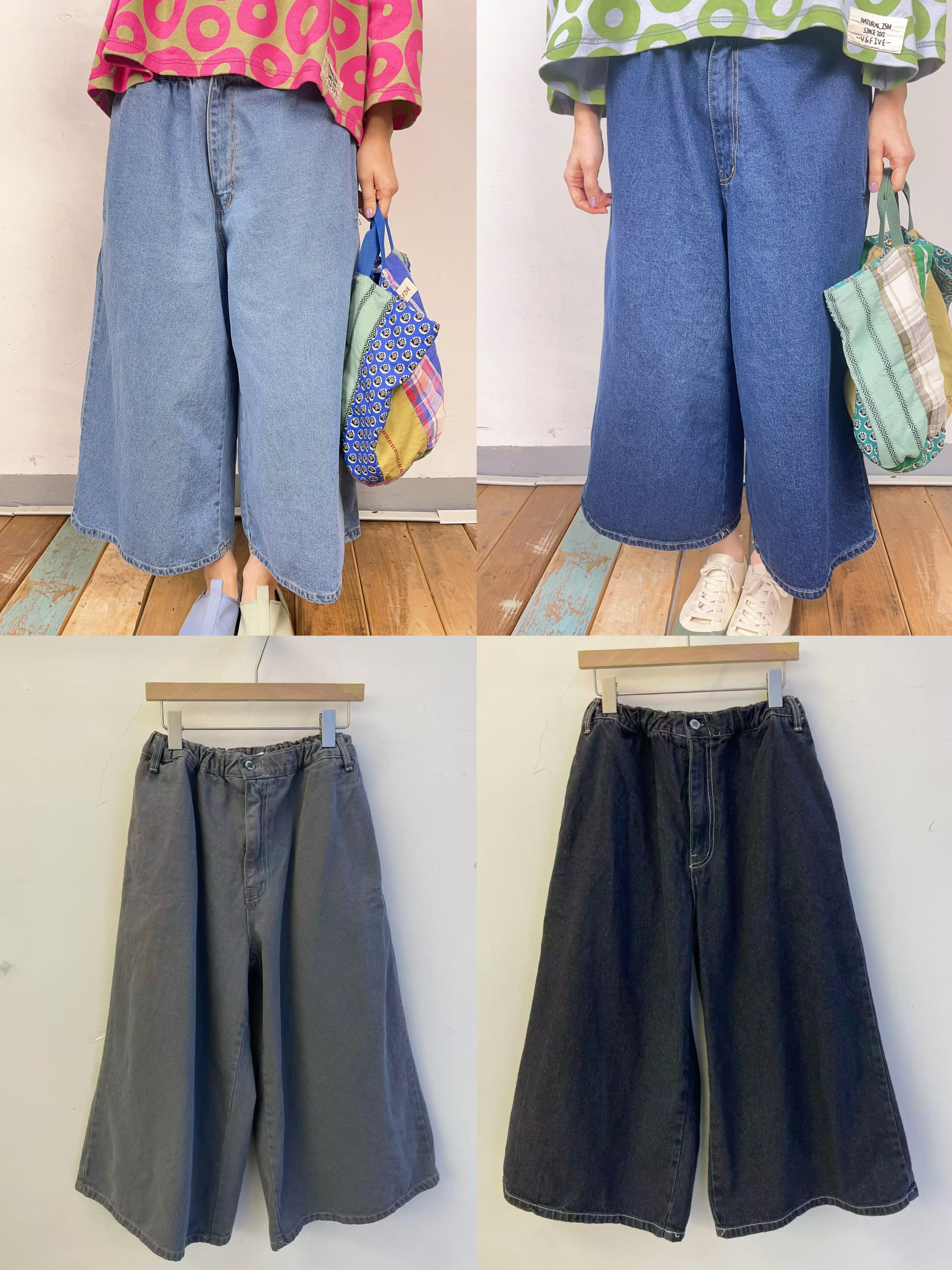 鬆緊腰寬鬆丹寧褲 2630614