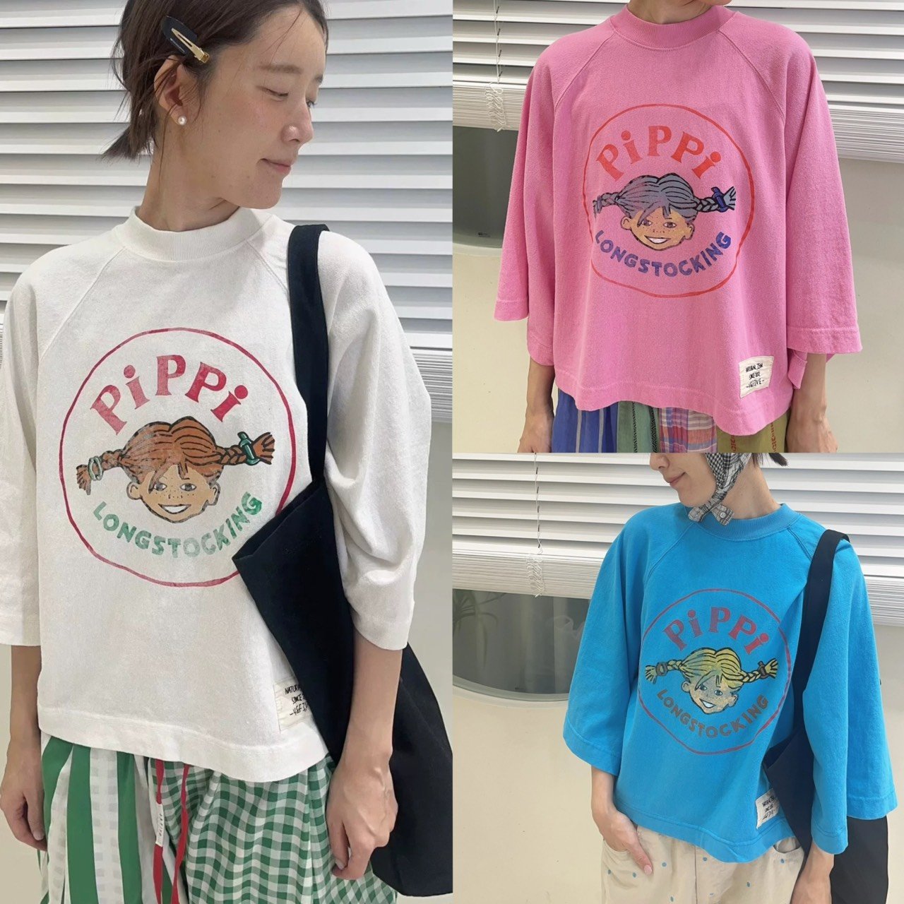 辮子女孩上衣 2630618