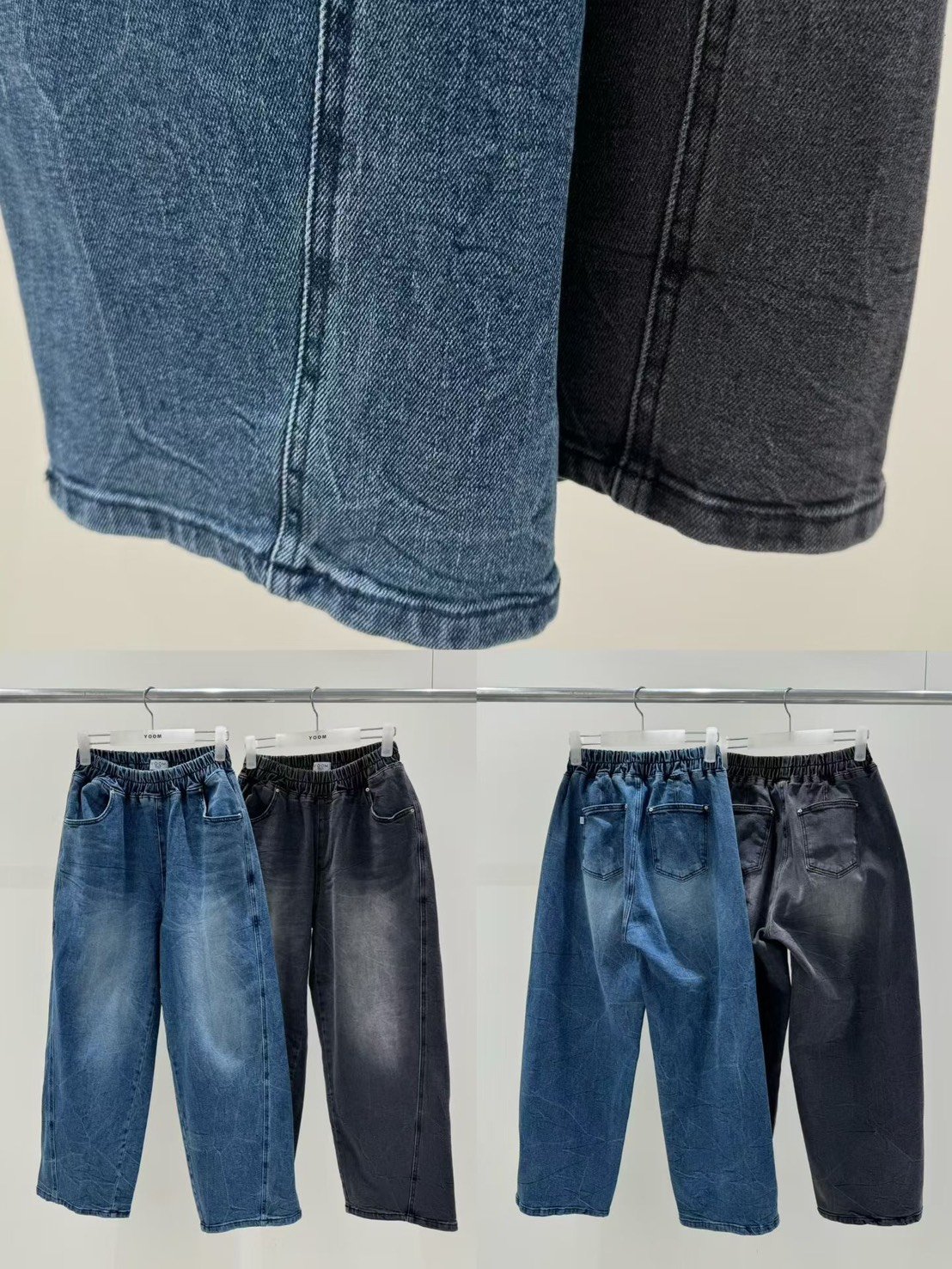 鬆緊腰磨白牛仔褲 26011512