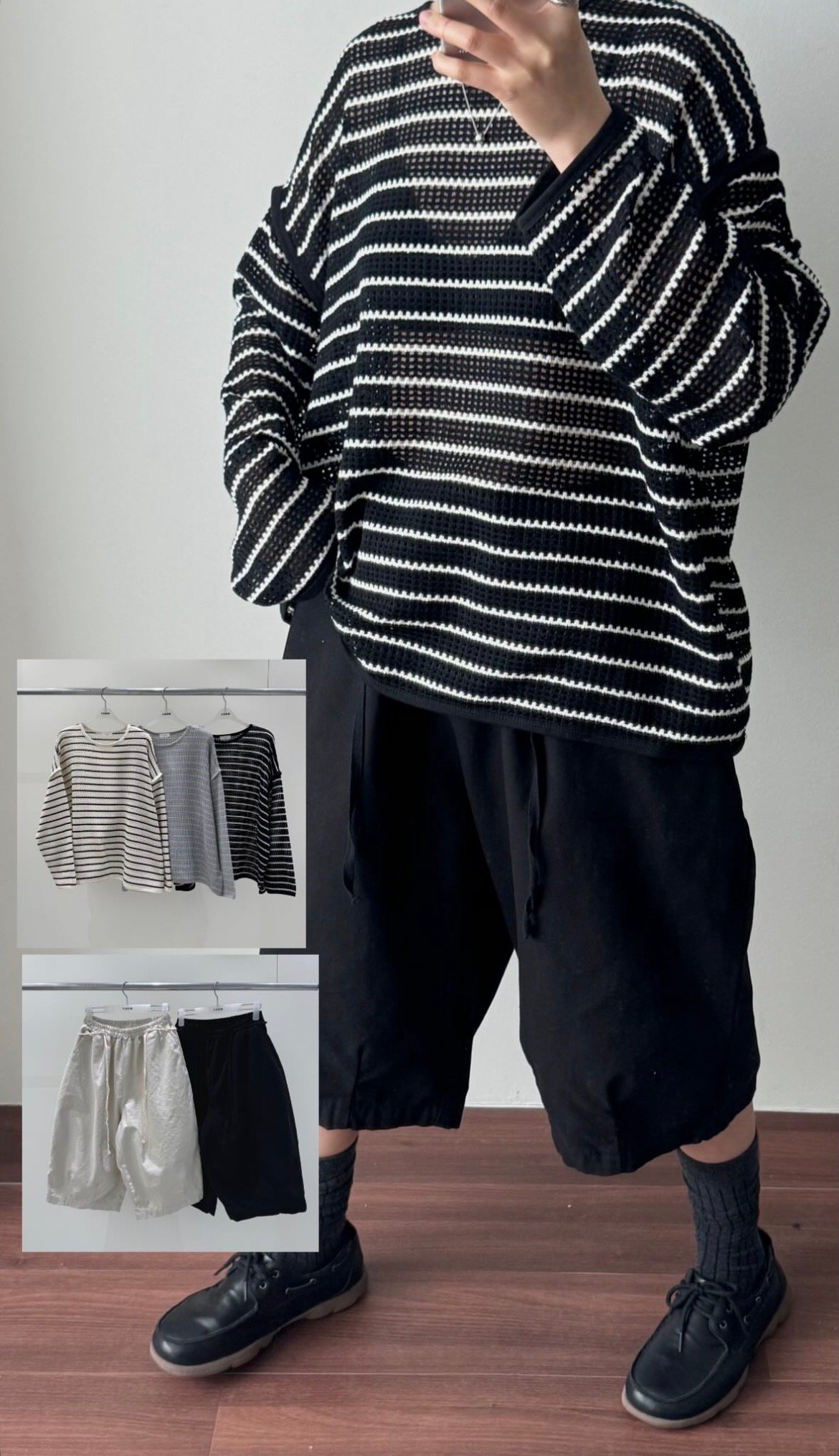 微透感條紋上衣 2631317