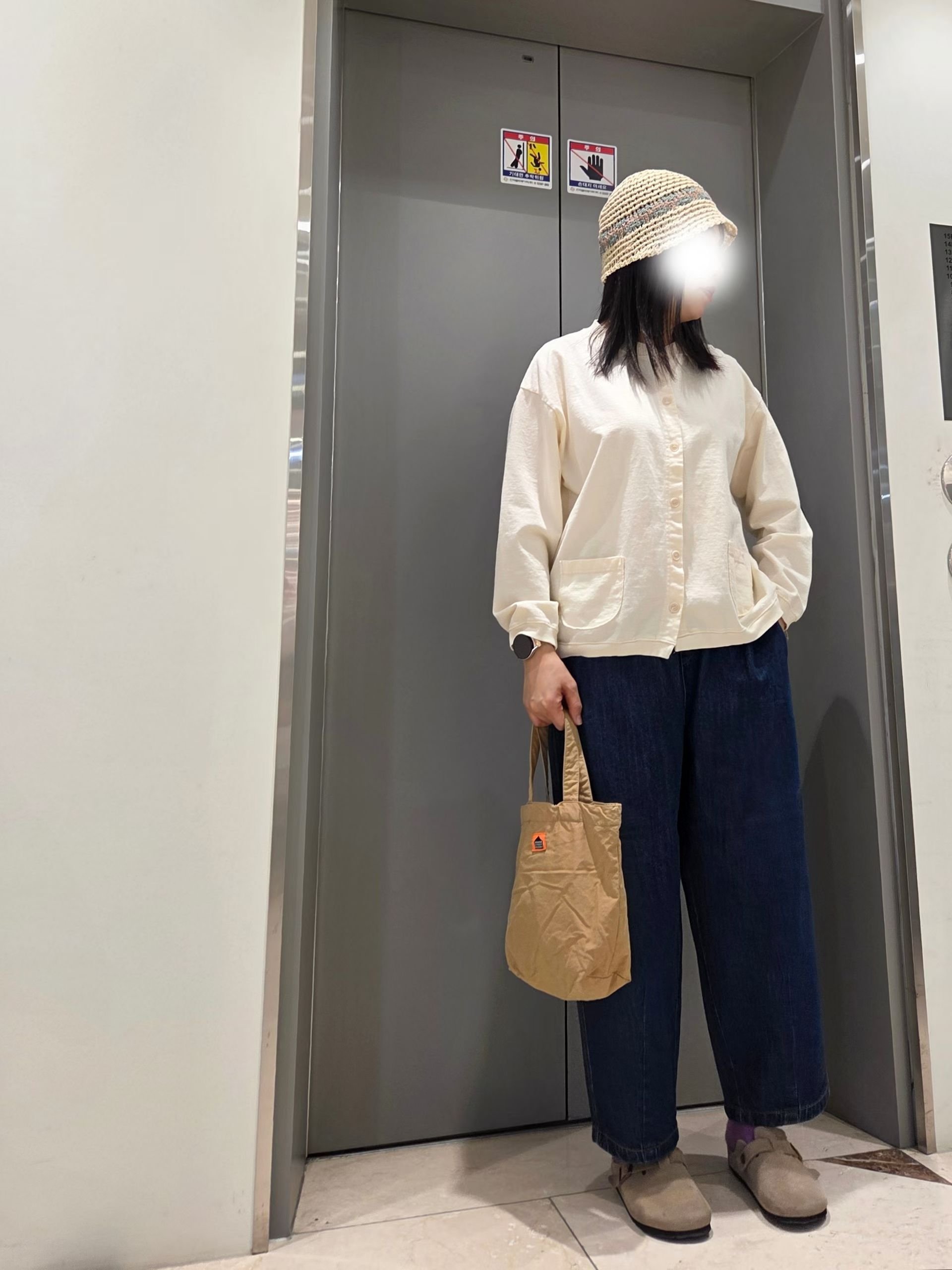 圓領補丁外 2631002