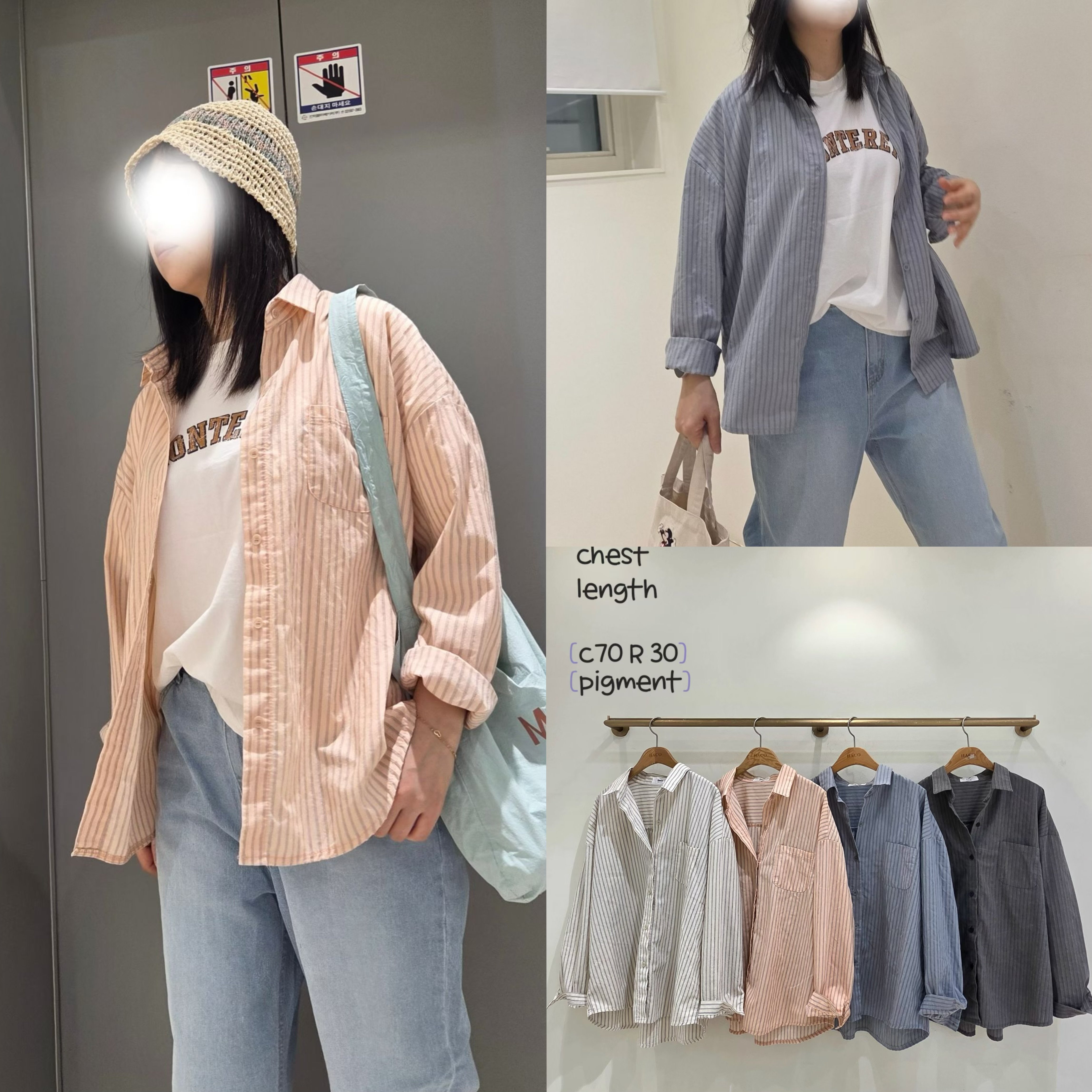 單口袋直條紋衫 2631001