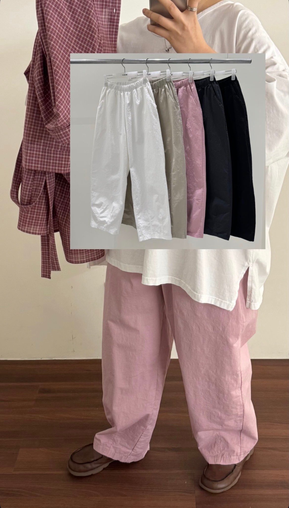 鬆緊腰直筒休閒褲 2631303