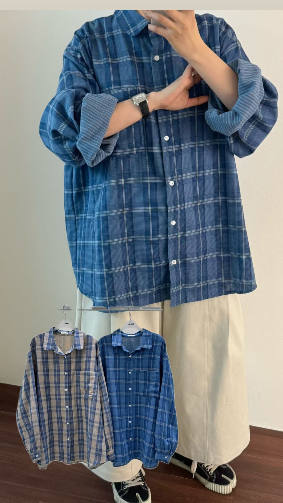 經典配色格紋衫 20611