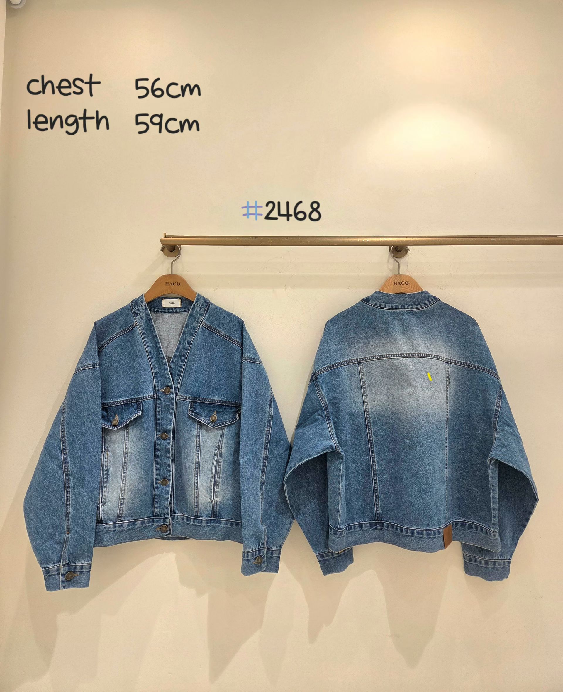 V領牛仔外 2631009