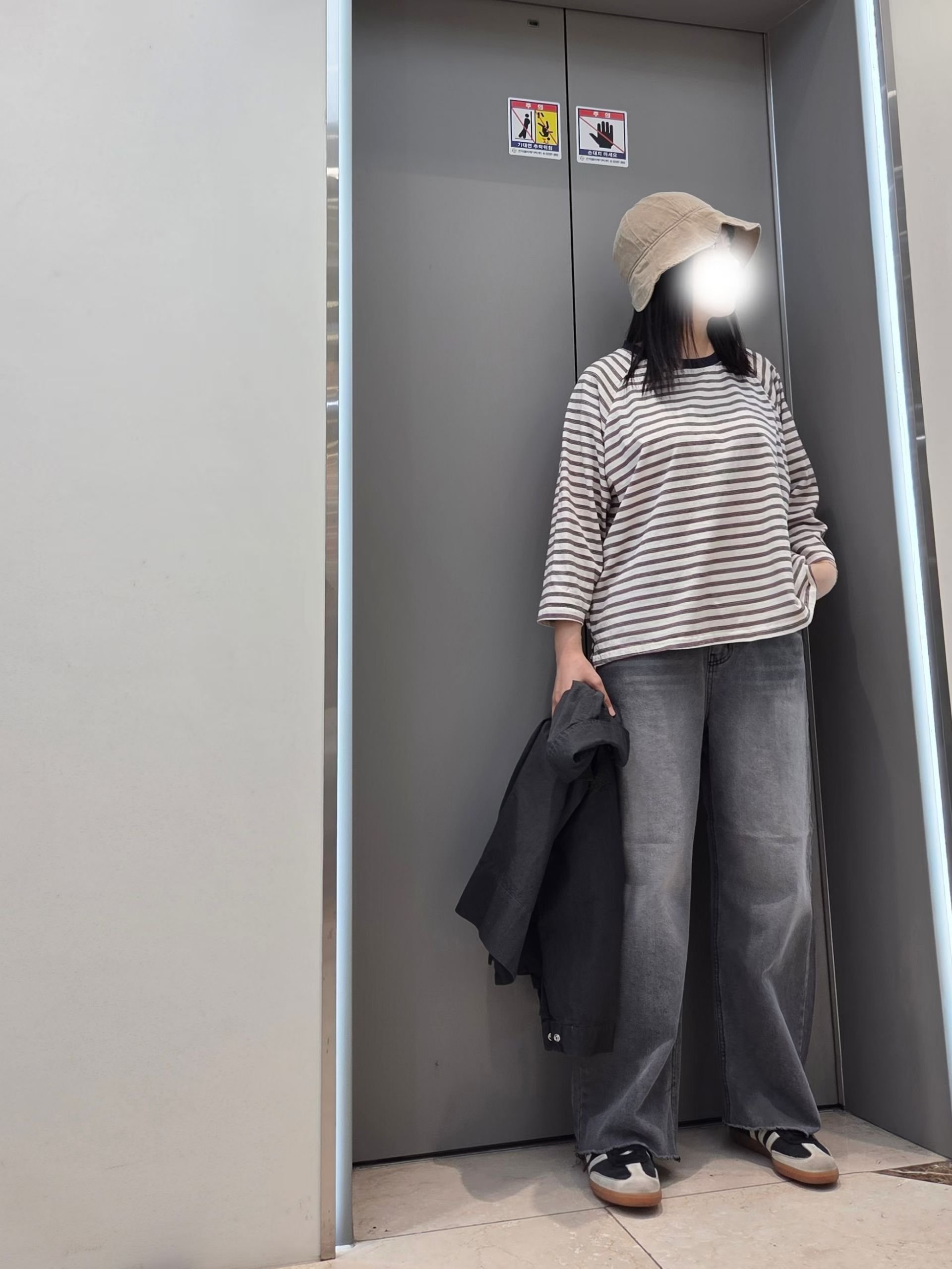 條紋上衣 2631003