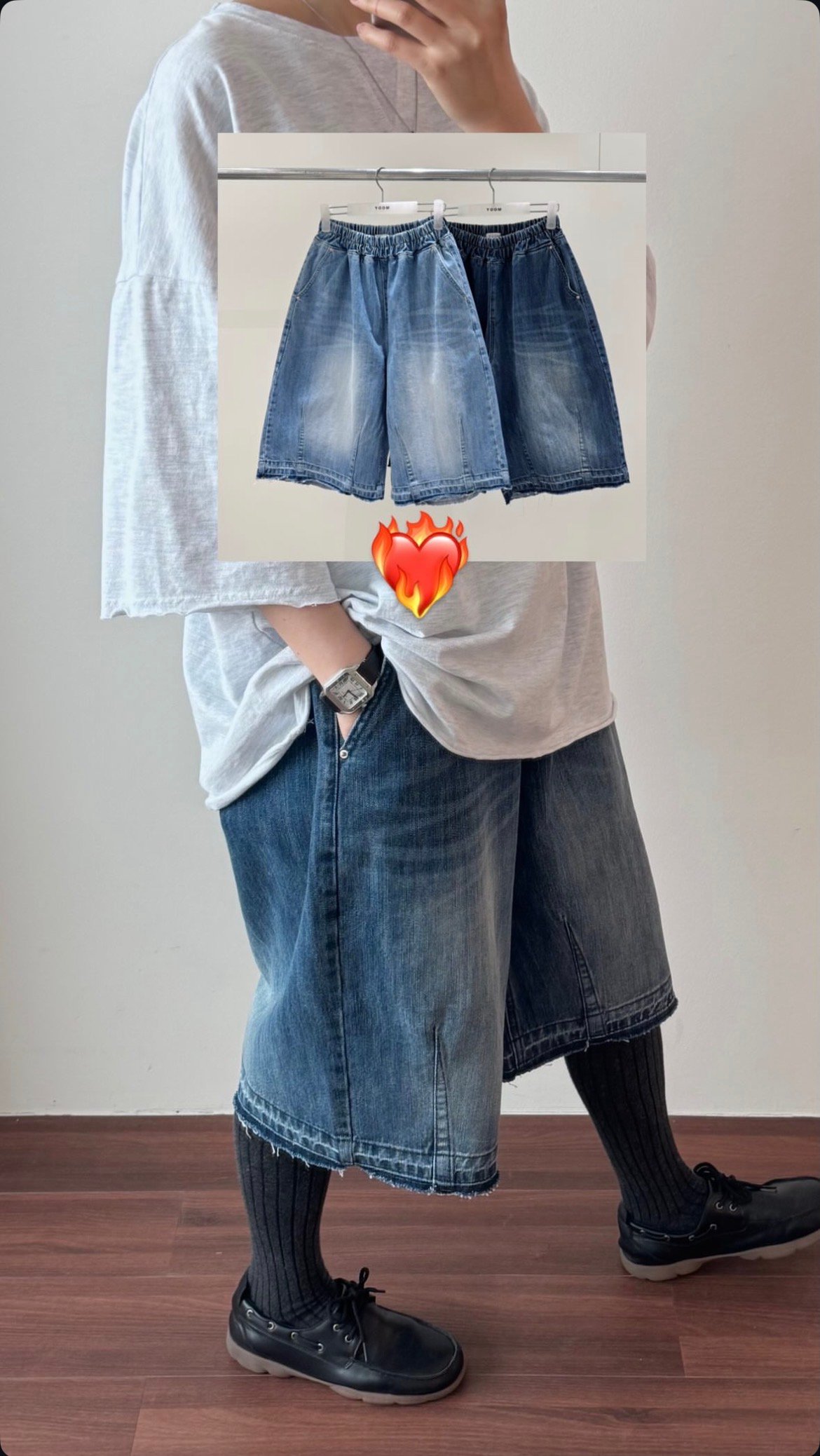 磨白毛邊丹寧褲 2631305