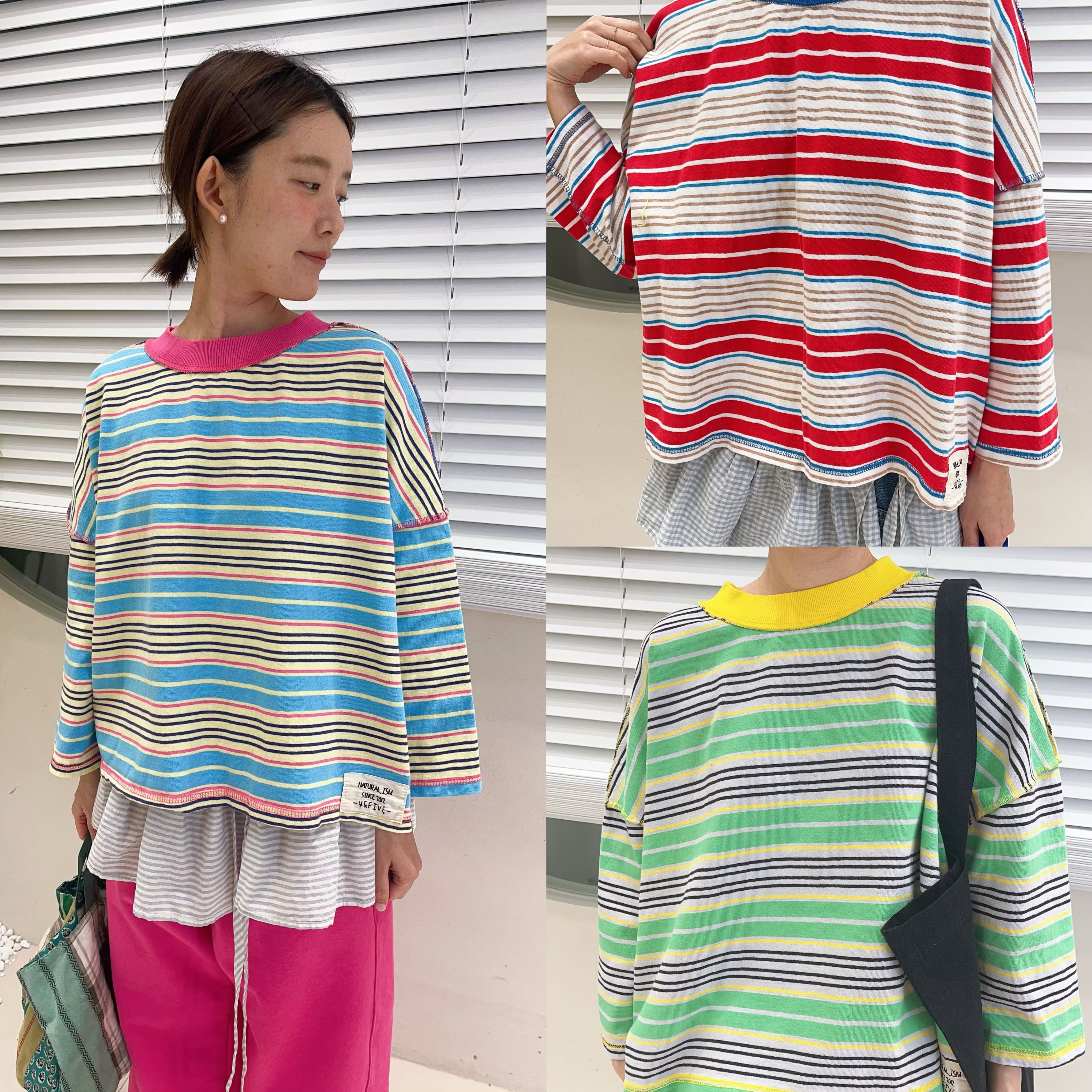 滾邊配色上衣 2630615