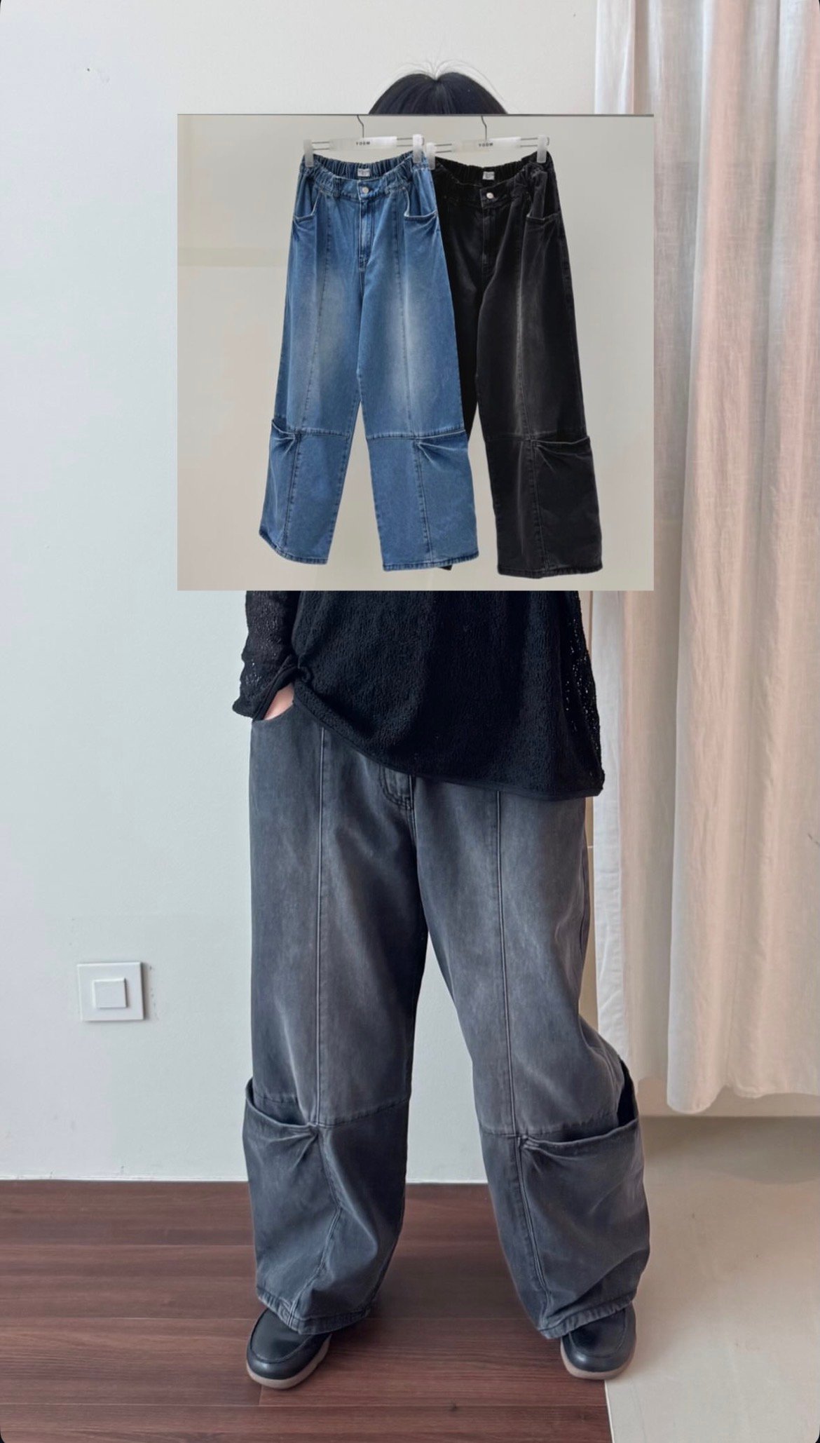 口袋設計款丹寧褲 2631319