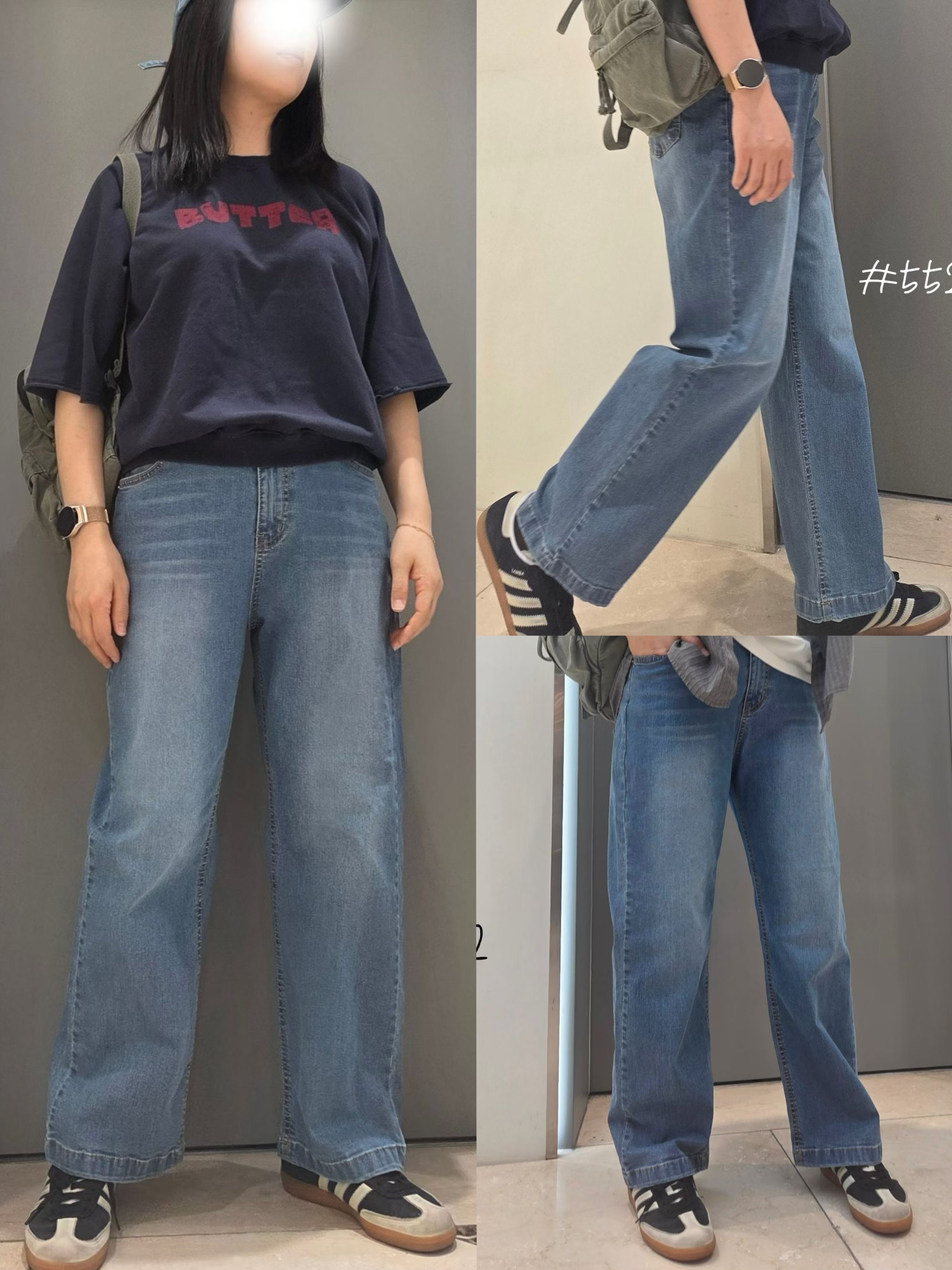 直筒牛仔褲 2631008