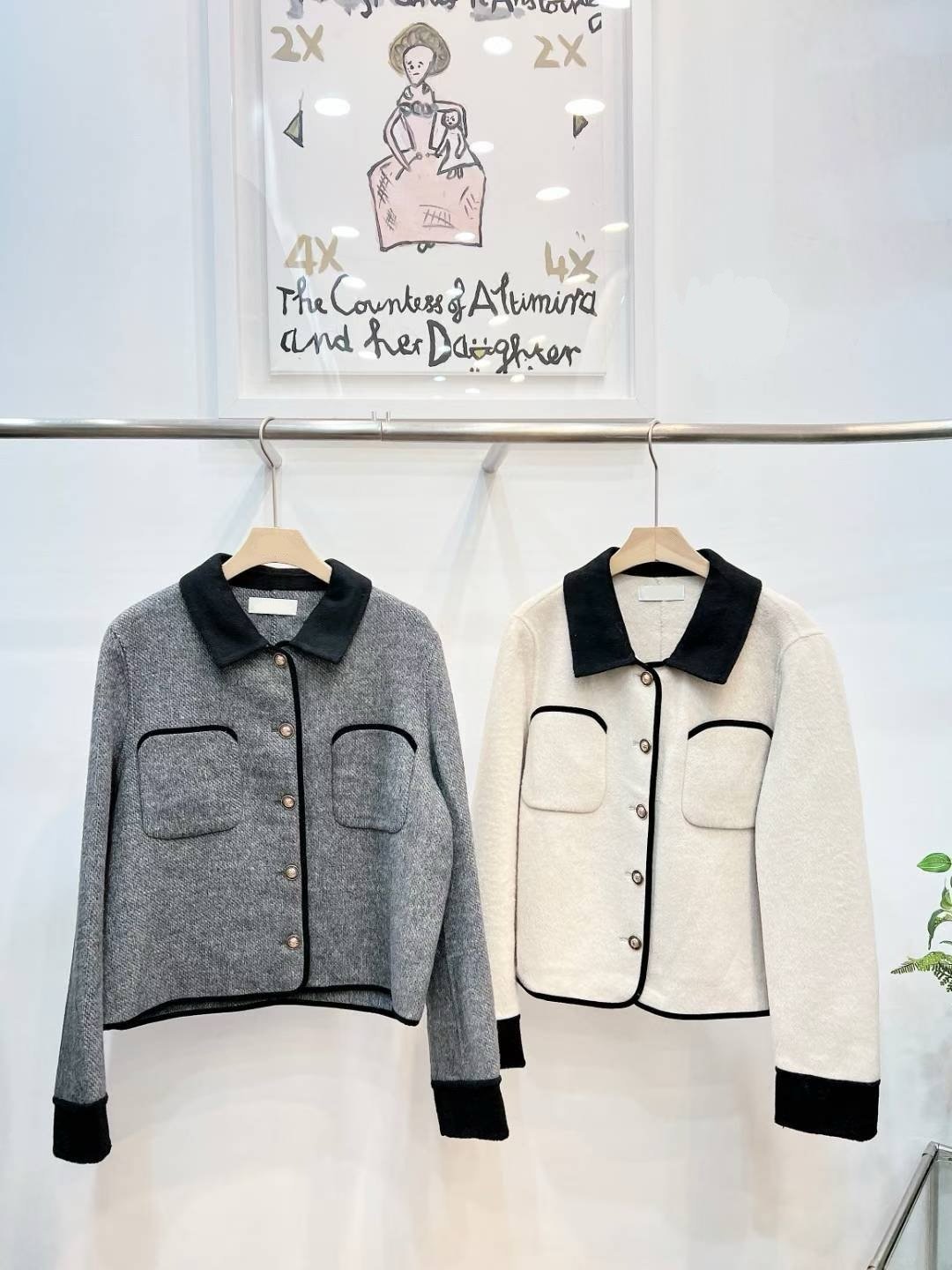 英倫滾邊短版外套