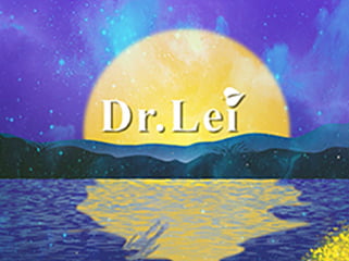 Dr.Lei給你肌會