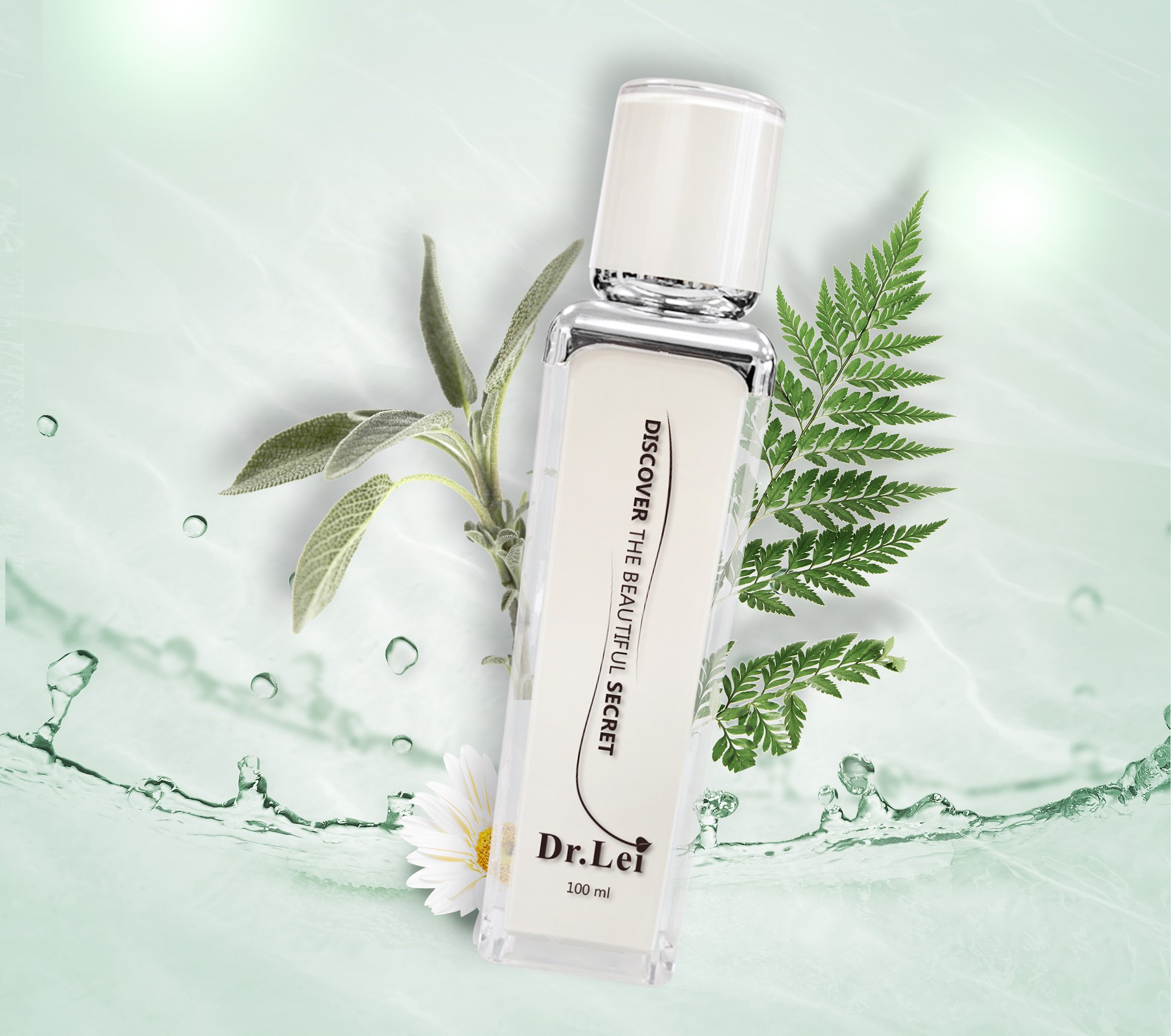 鼠尾草長效保濕乳液