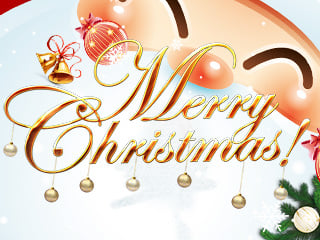 聖誕節快樂