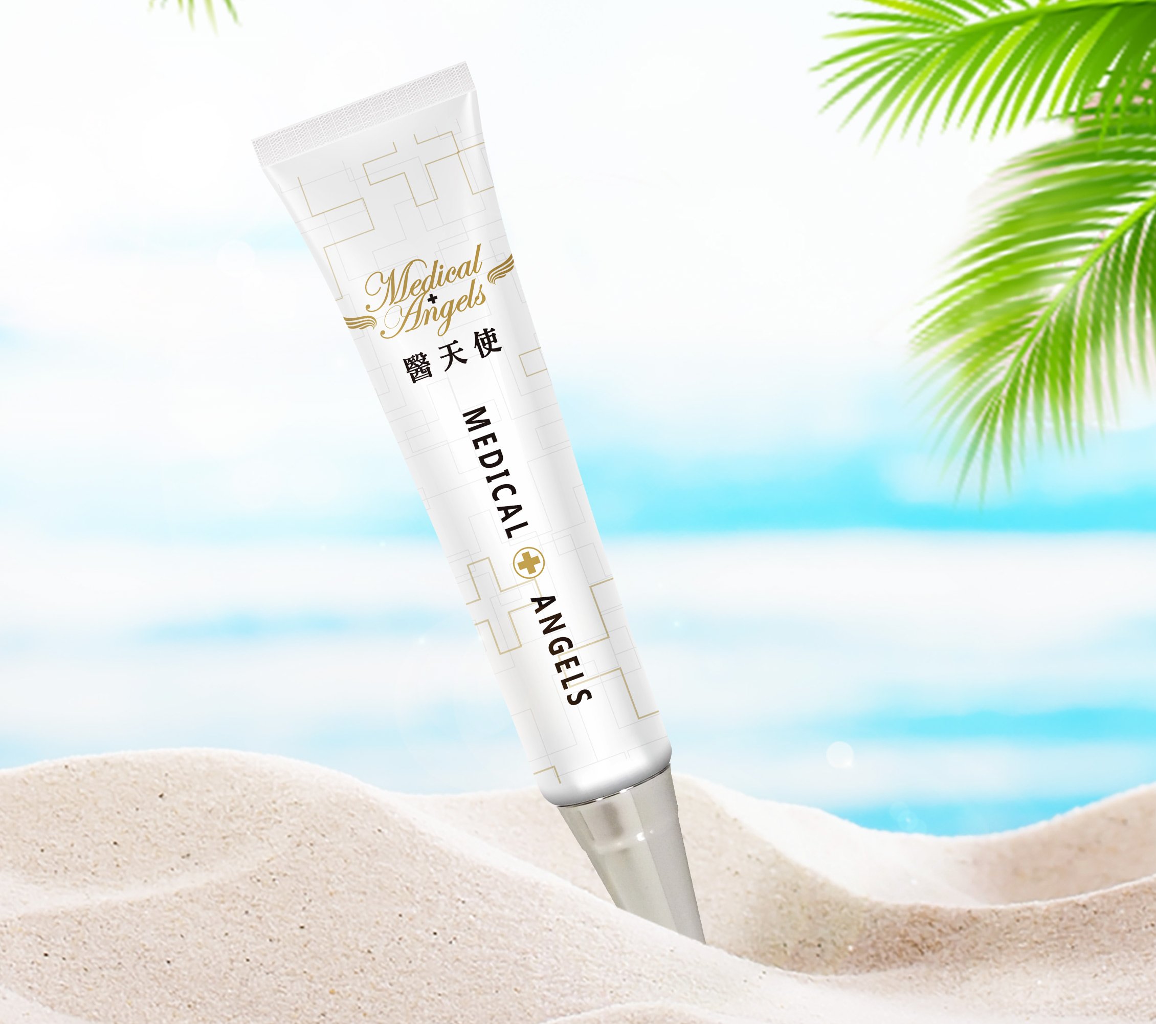 SPF50水光保濕防曬隔離霜