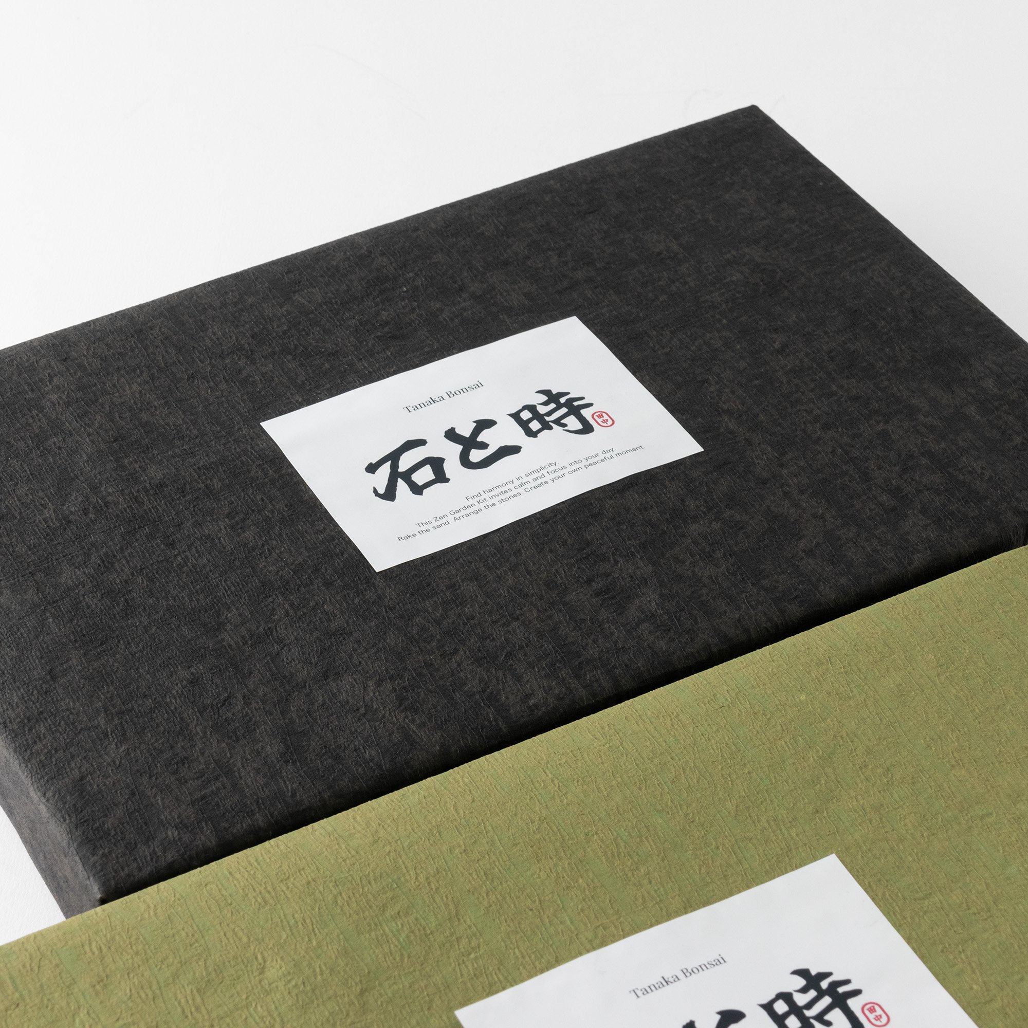【官網限定】枯山水キッﾄ．紋理厚紙覆飾服務｜岩墨 /鶸茶