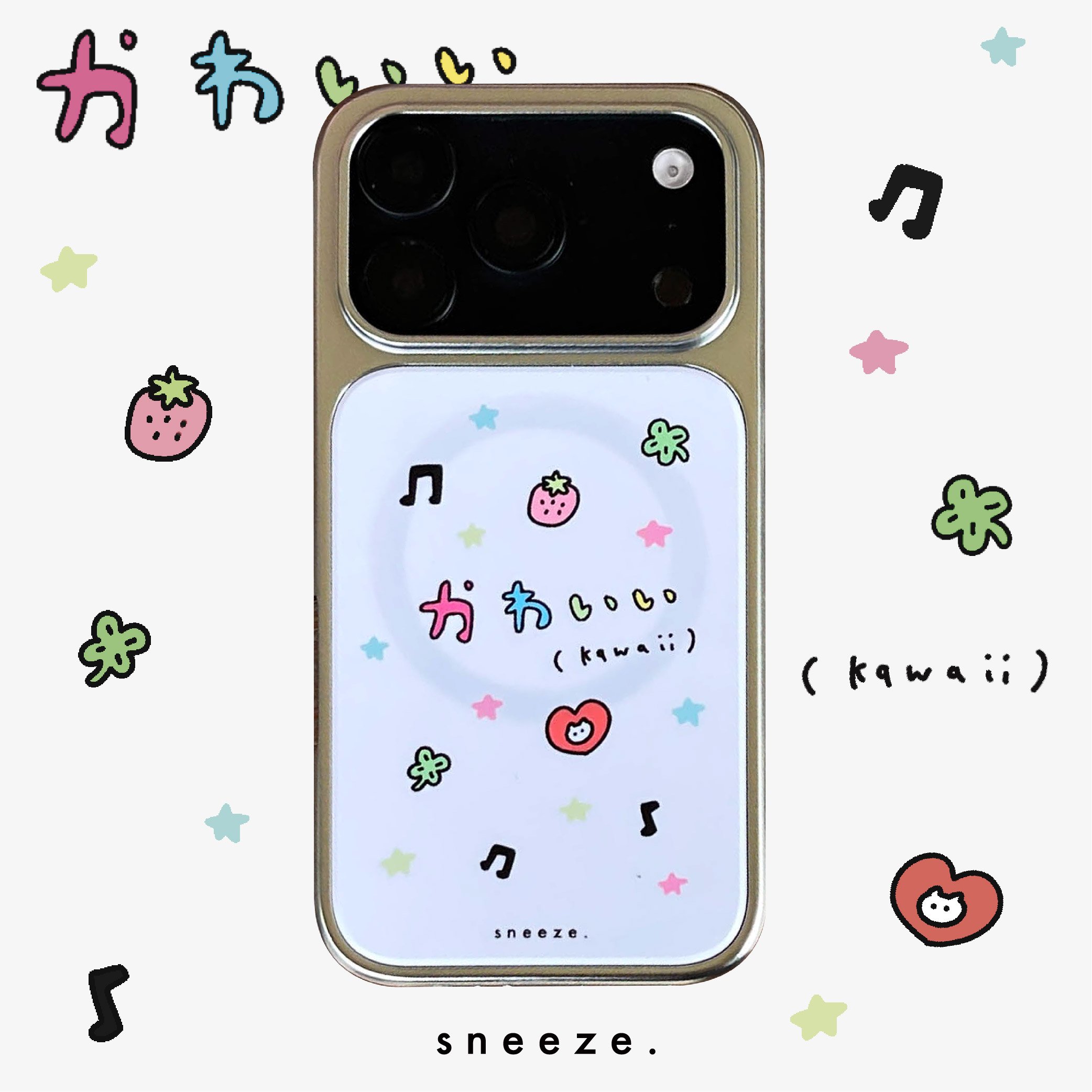 【獨家】霧銀草莓星星磁吸殼