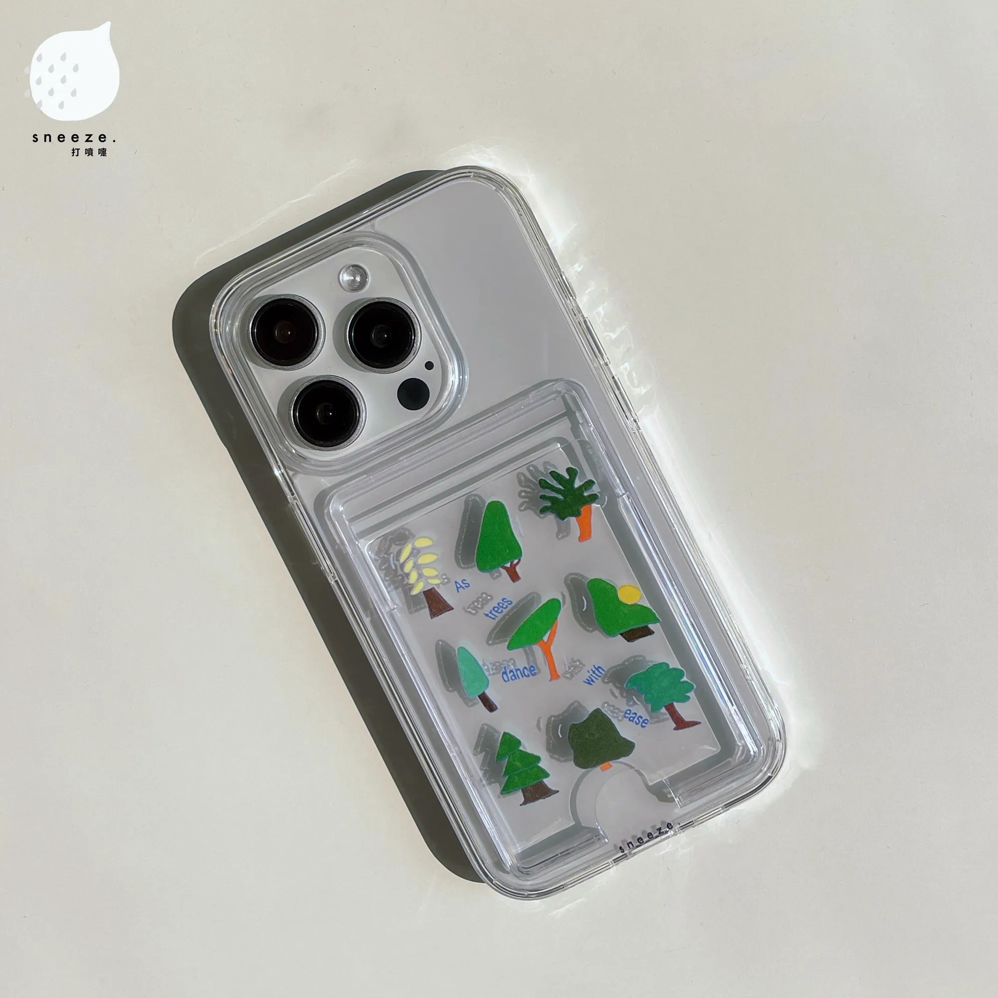 【獨家】小樹在跳舞透透插卡殼⛧