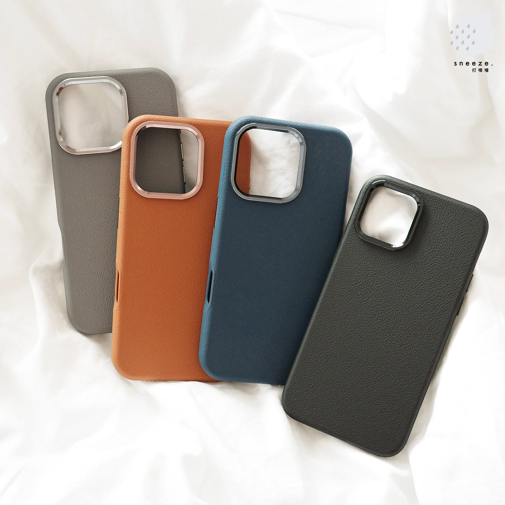 皮在癢隱藏防摔磁吸殼