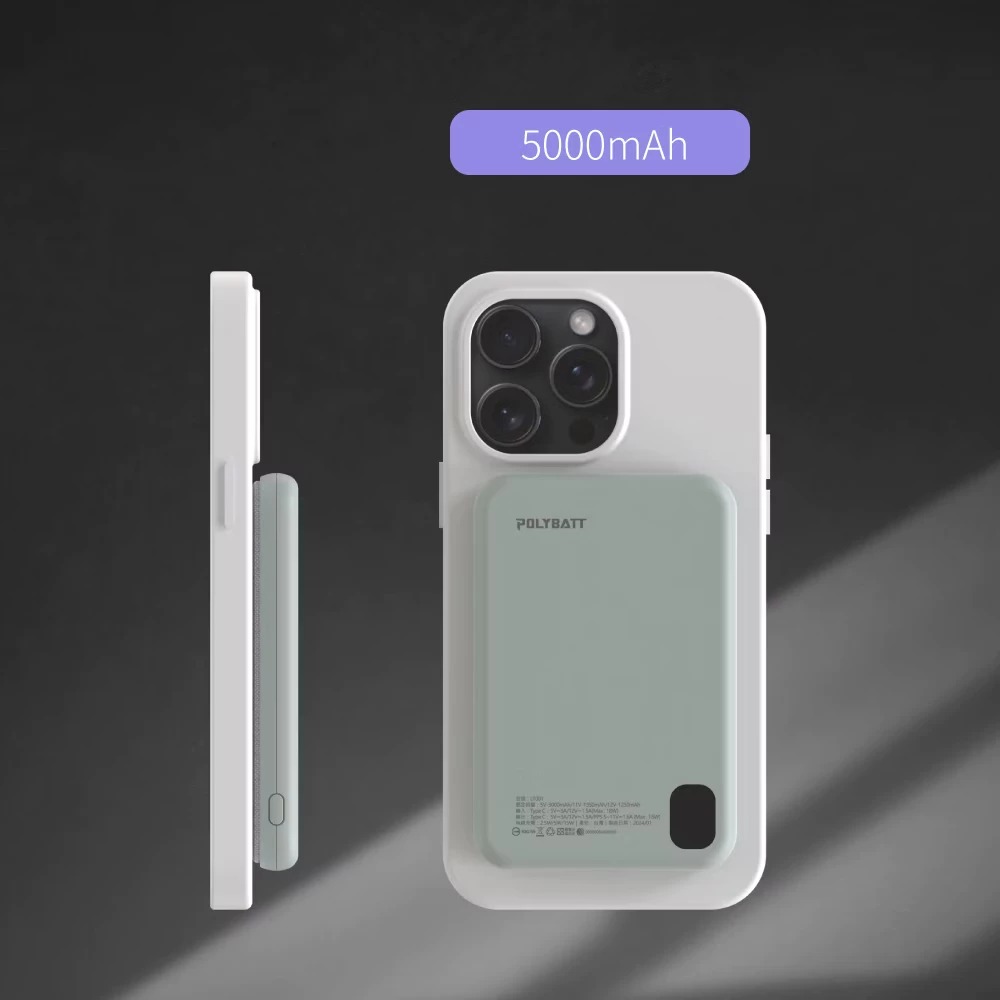 【三合一】你一定要有的磁吸行動電源