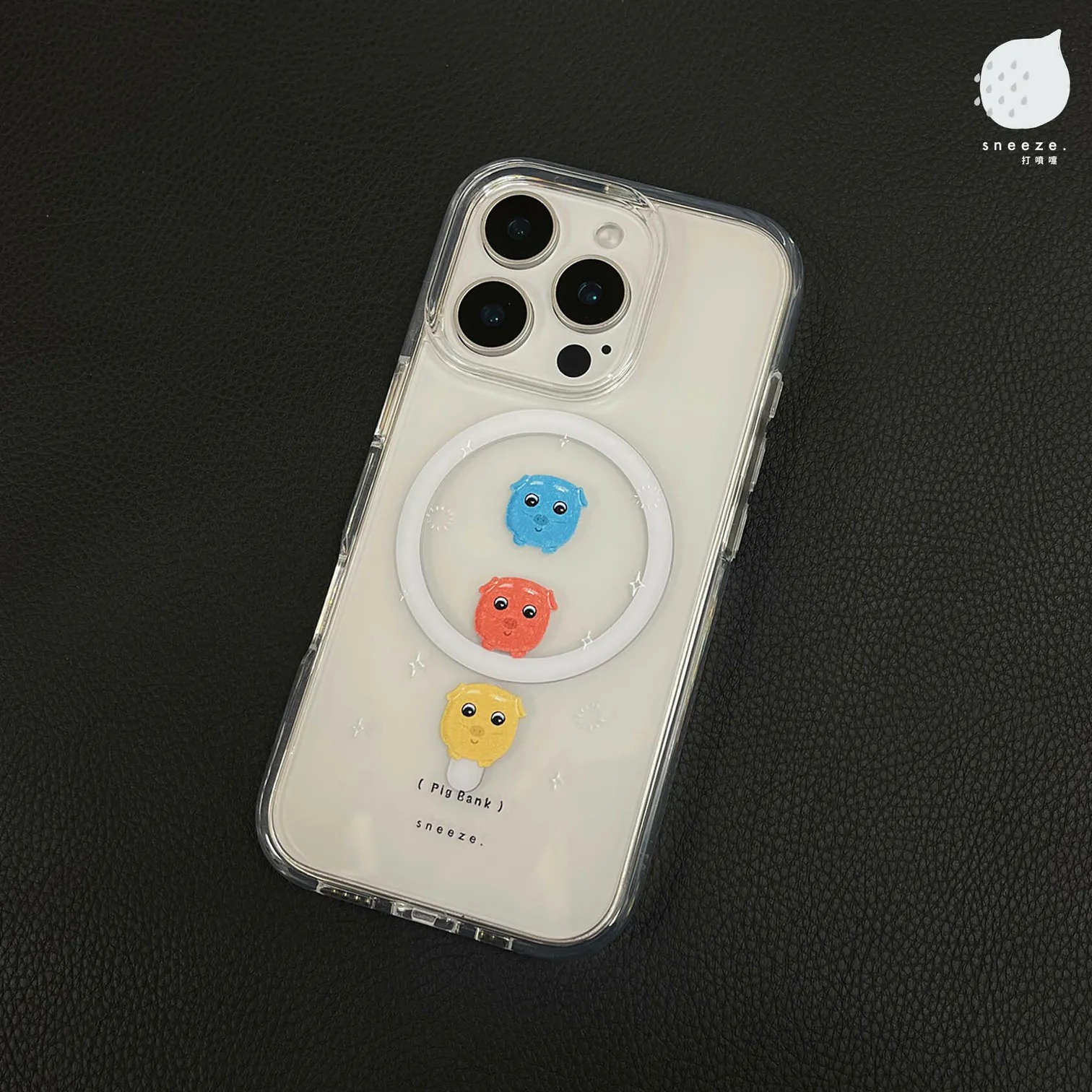 【獨家】三隻小豬撲滿老娘用不爛MagSafe殼