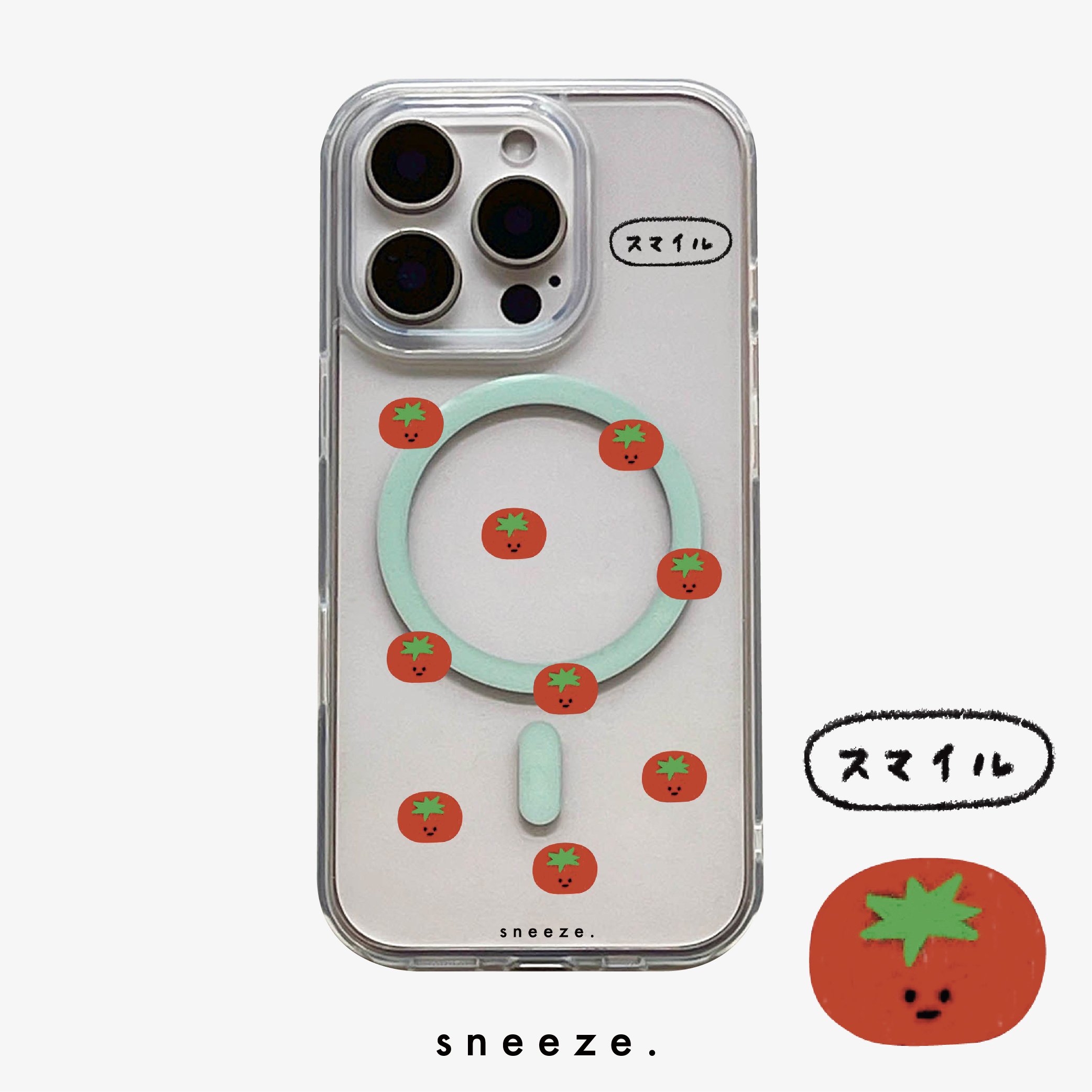 【獨家】好多小番茄浪漫圈圈殼