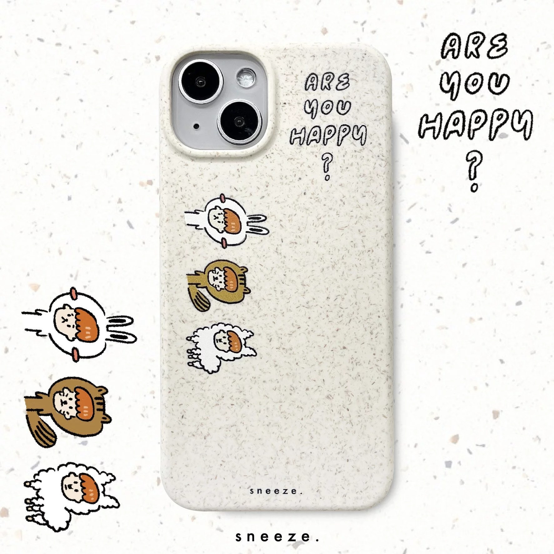【獨家】Are You Happy?