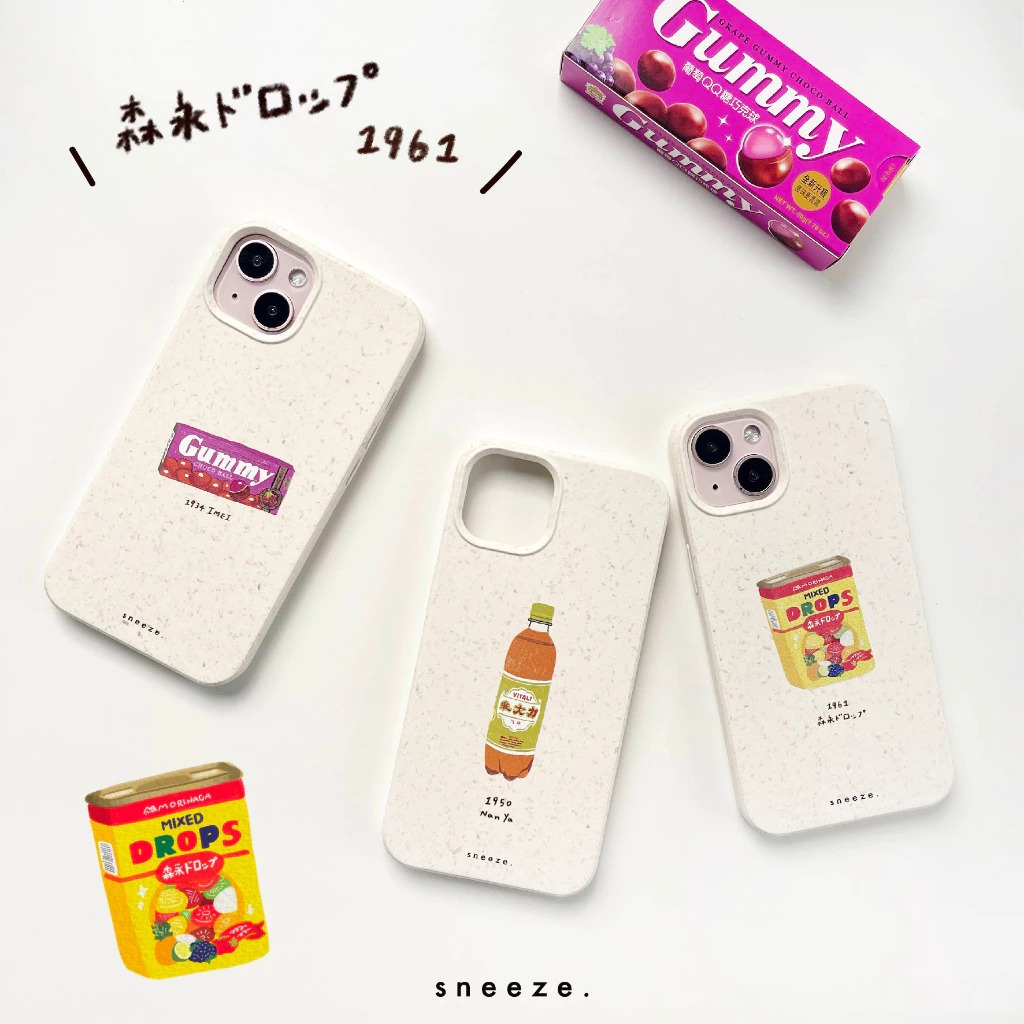 【獨家】焦糖抹茶星冰樂環保殼(複製)