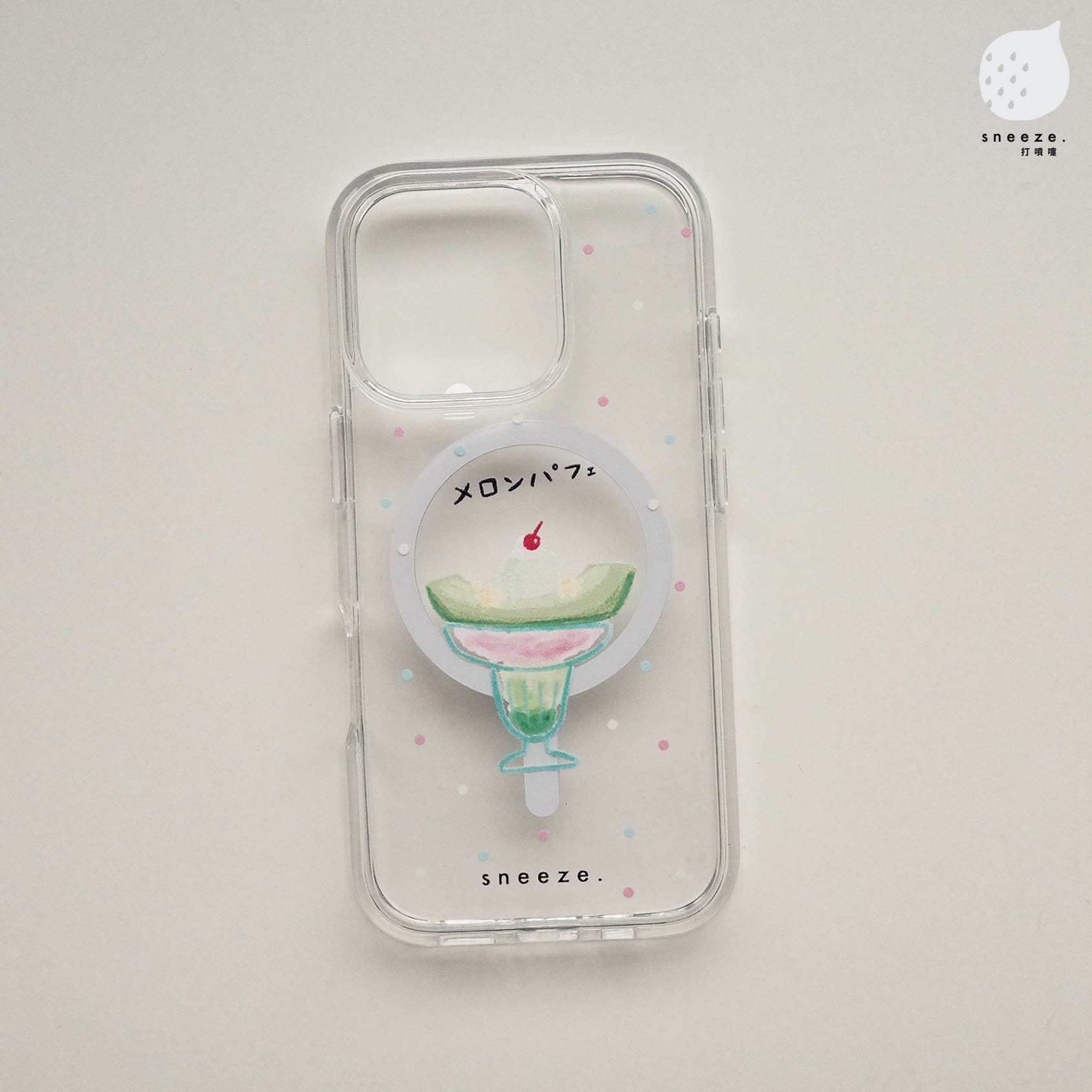 【獨家】夏天ㄉ哈密瓜聖代殼